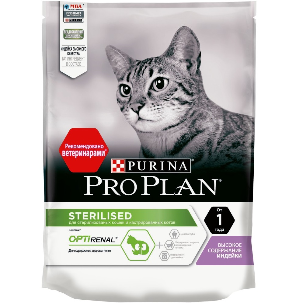 Корм для кошек Pro Plan Sterilised для стерилизованных кошек и кастрированных котов, с индейкой 200 г сухой корм для кошек grandorf probiotic sterilised 2 кг