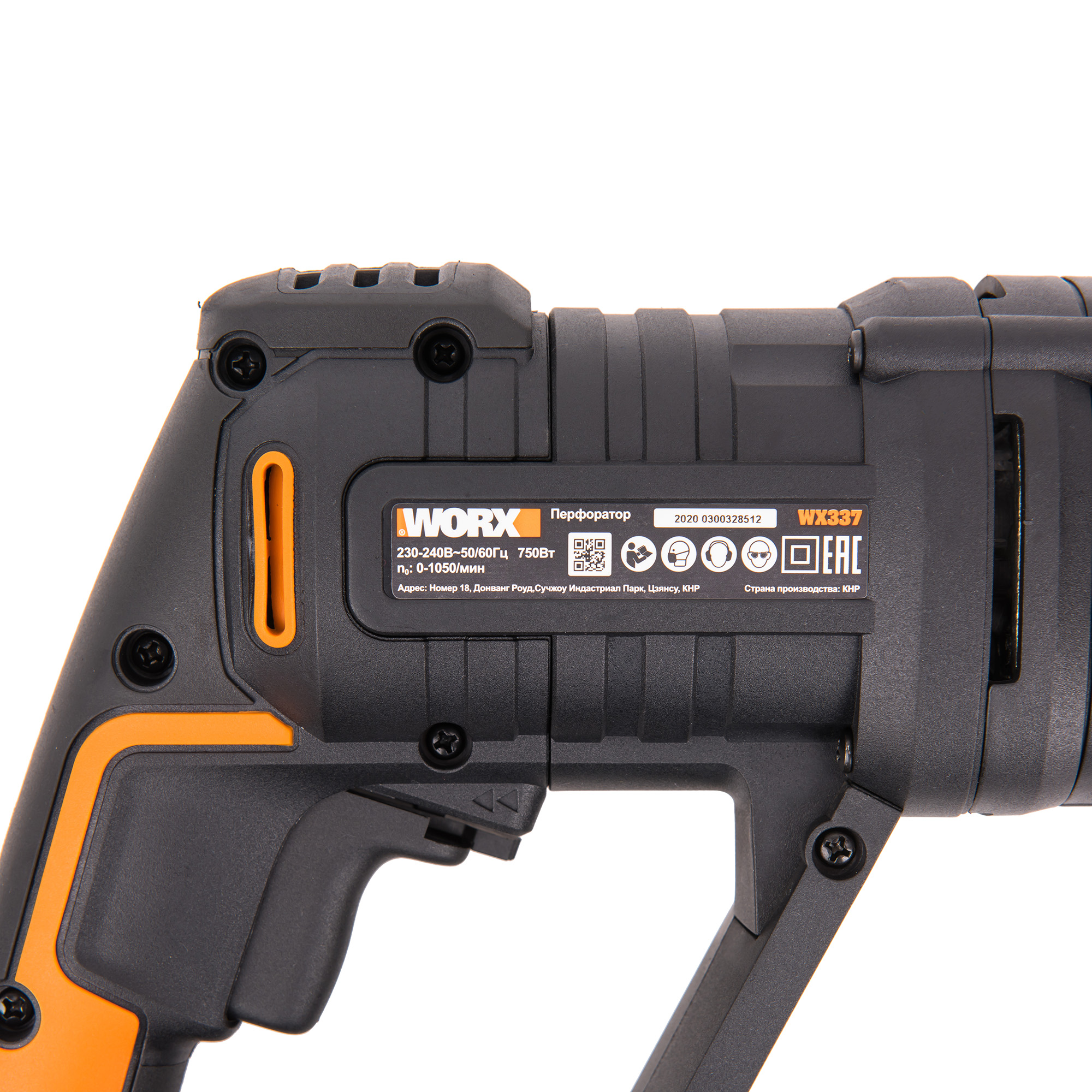 фото Перфоратор worx wx337