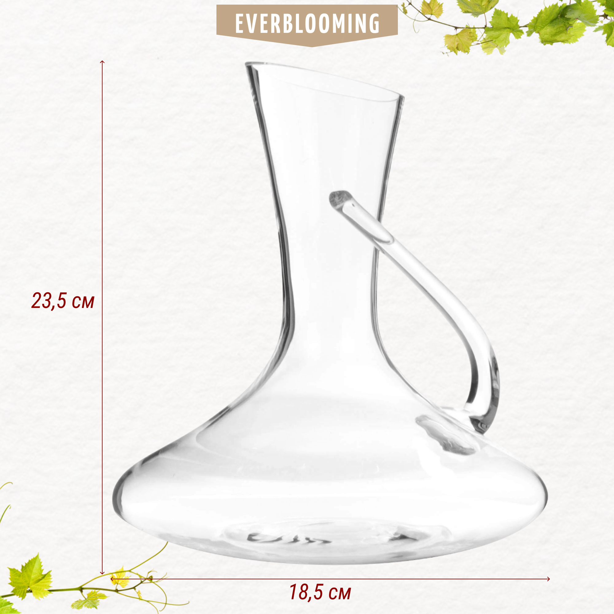 Декантер для вина Everblooming Elegance 1,2 л, цвет прозрачный - фото 3