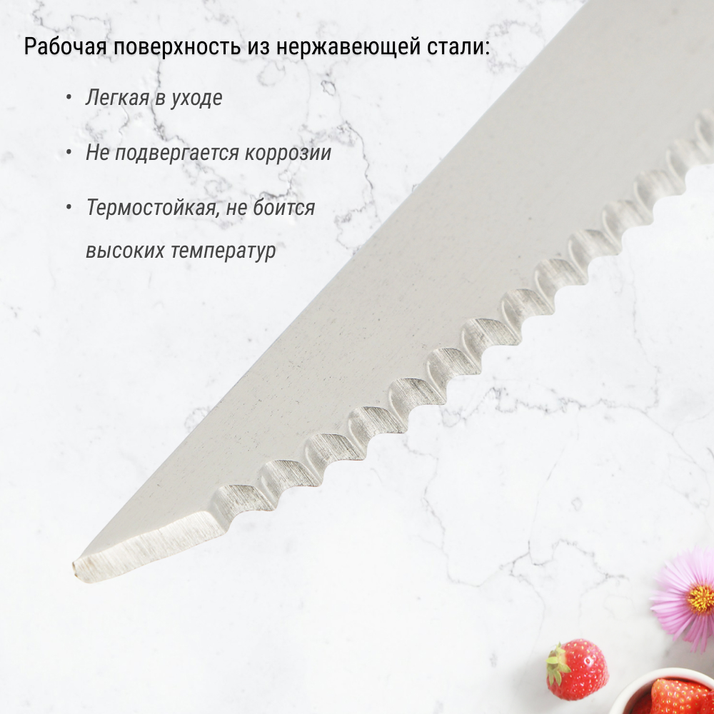 Набор ножей Koopman tableware 22 см 7 предметов, цвет стальной - фото 3