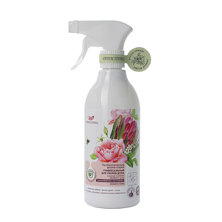 фото Пробиотический арома-спрей романтическое настроение универсальный для уборки дома 500 мл aromacleaninq