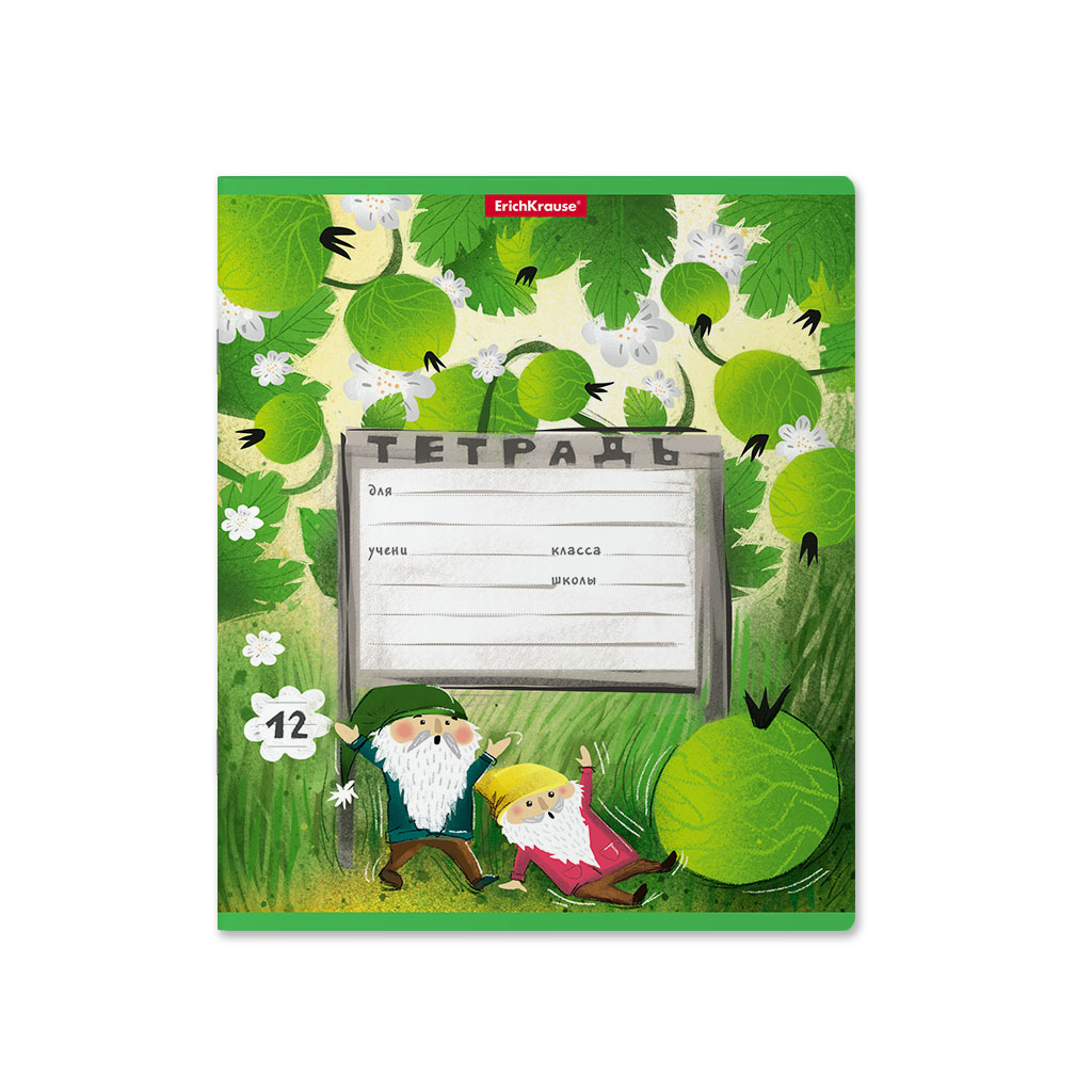 Тетрадь ErichKrause Гномики, 12 листов, линейка, глиттер в лаке, цвет зелёный - фото 4