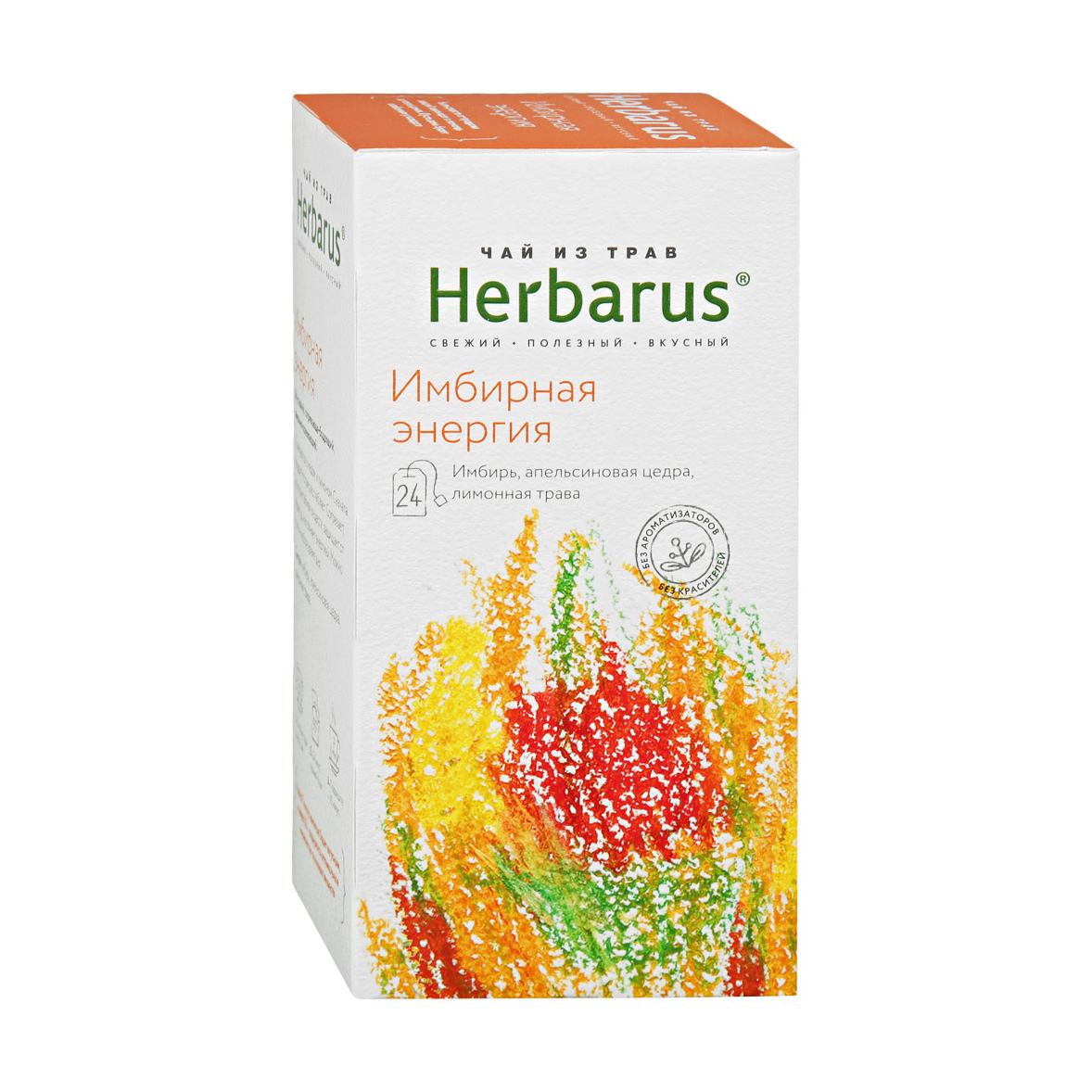 Чайный напиток Herbarus Имбирная Энергия 24 пакетика чайный напиток konigin herbarium здоровый сон 20 пак