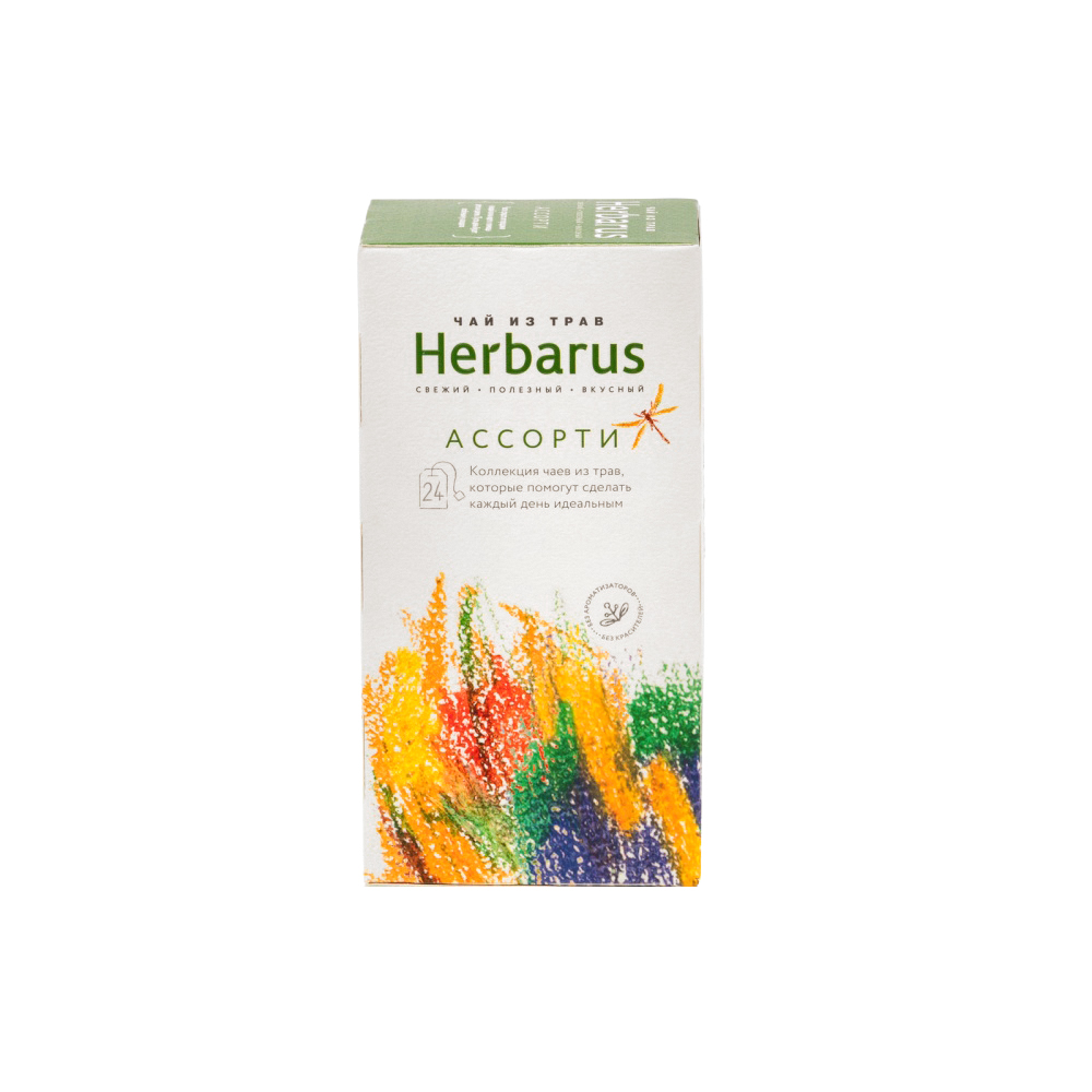 Чайный напиток Herbarus ассорти 24 пакетика herbarus чайный напиток спокойствие и баланс 24 шт х 1 8 г herbarus травы и ягоды