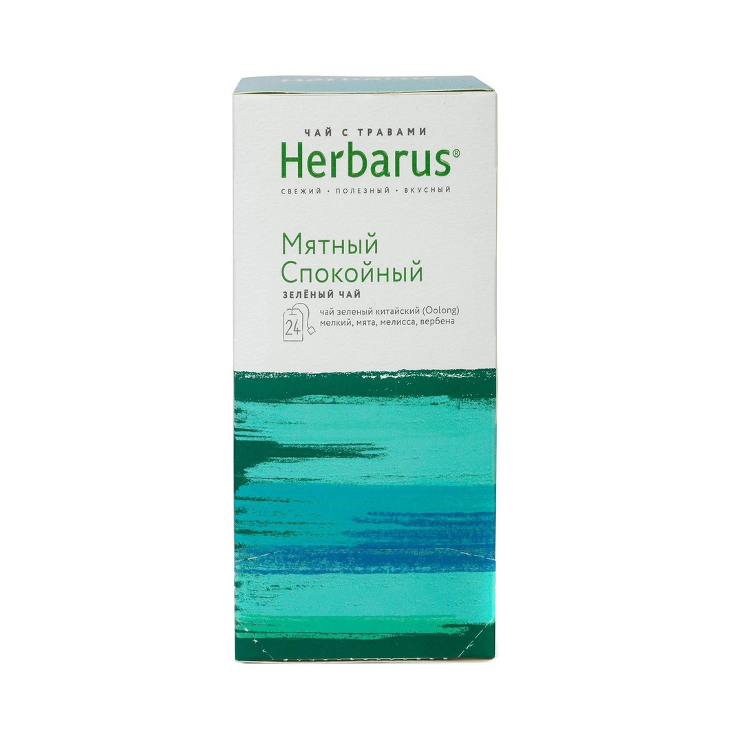 Чай травяной Herbarus Мятный спокойный 24 пакетиков чай mannor спокойствие баланс травяной 20 пакетиков