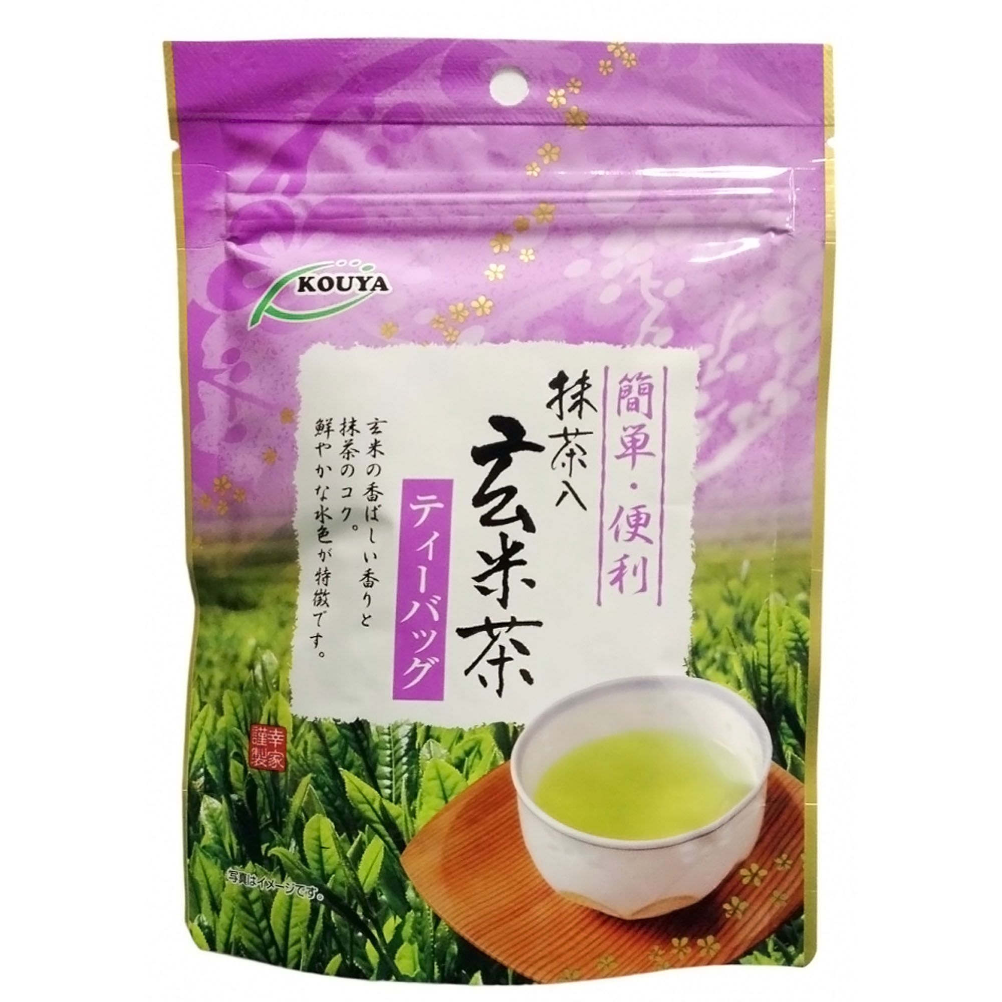 Японский чай Kouya Геммай-ча (15 шт), 30 г чай травяной подари чай витаминный ягодный листовой 200 г