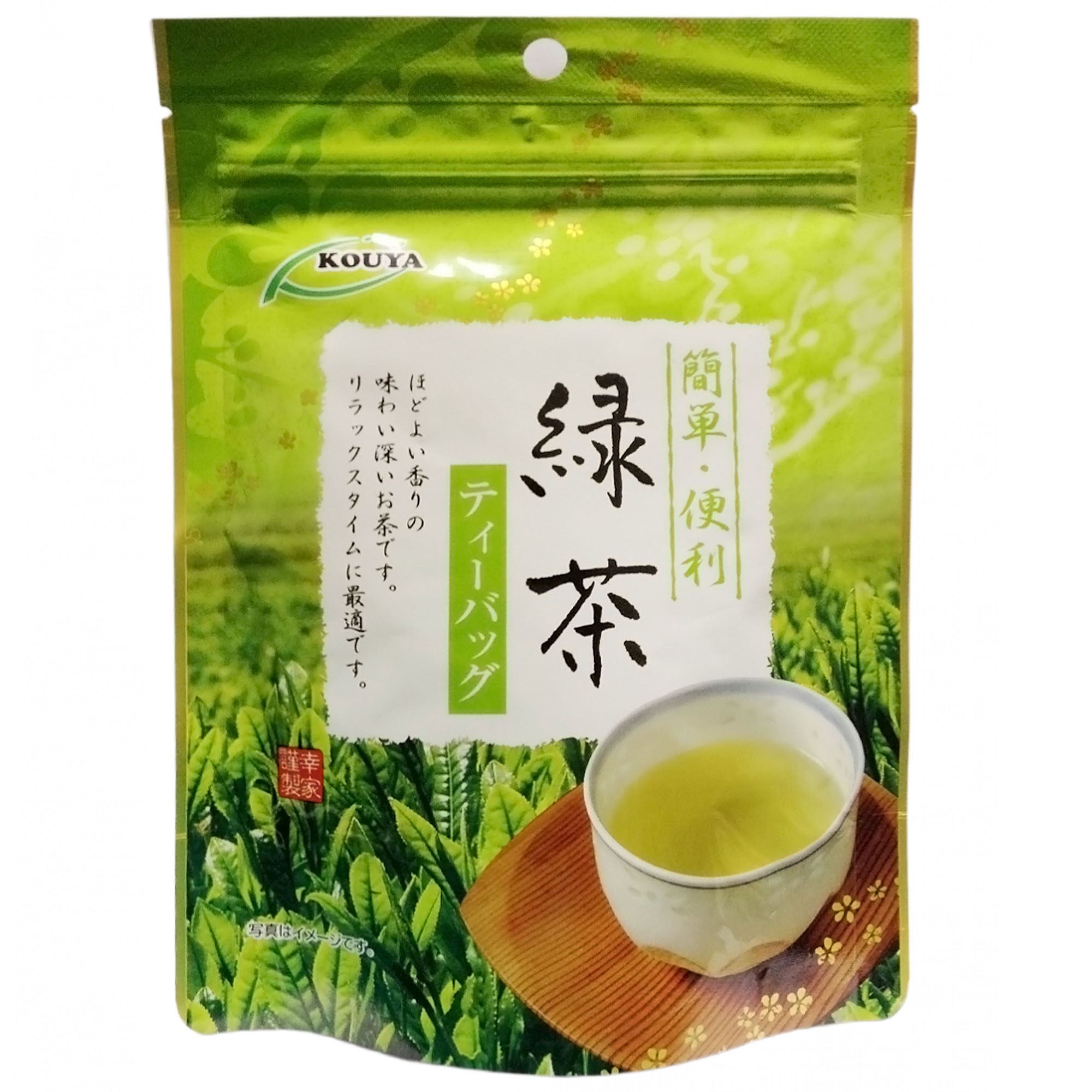 Японский зеленый чай Kouya РЁКУ-ча (15 шт), 30 г чай зеленый листовой ча бао зеленый шелк китай 100 г