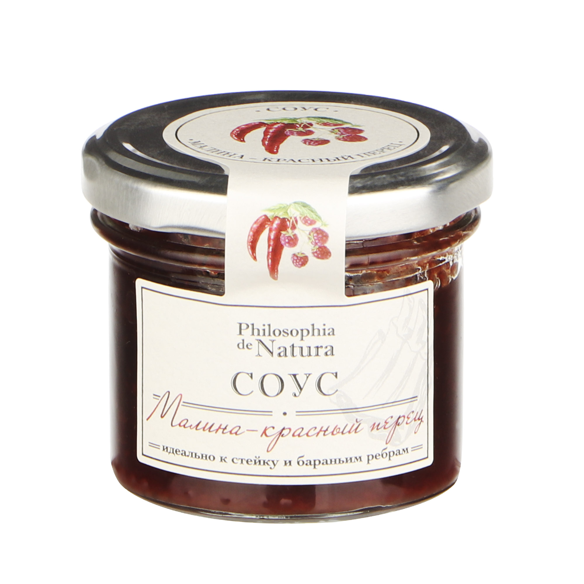 джем тм сахар офф. философия де натура. Philosophia de natura барбекю. Philosophia de natura гуакамоле. отличие джем от конфитюра.