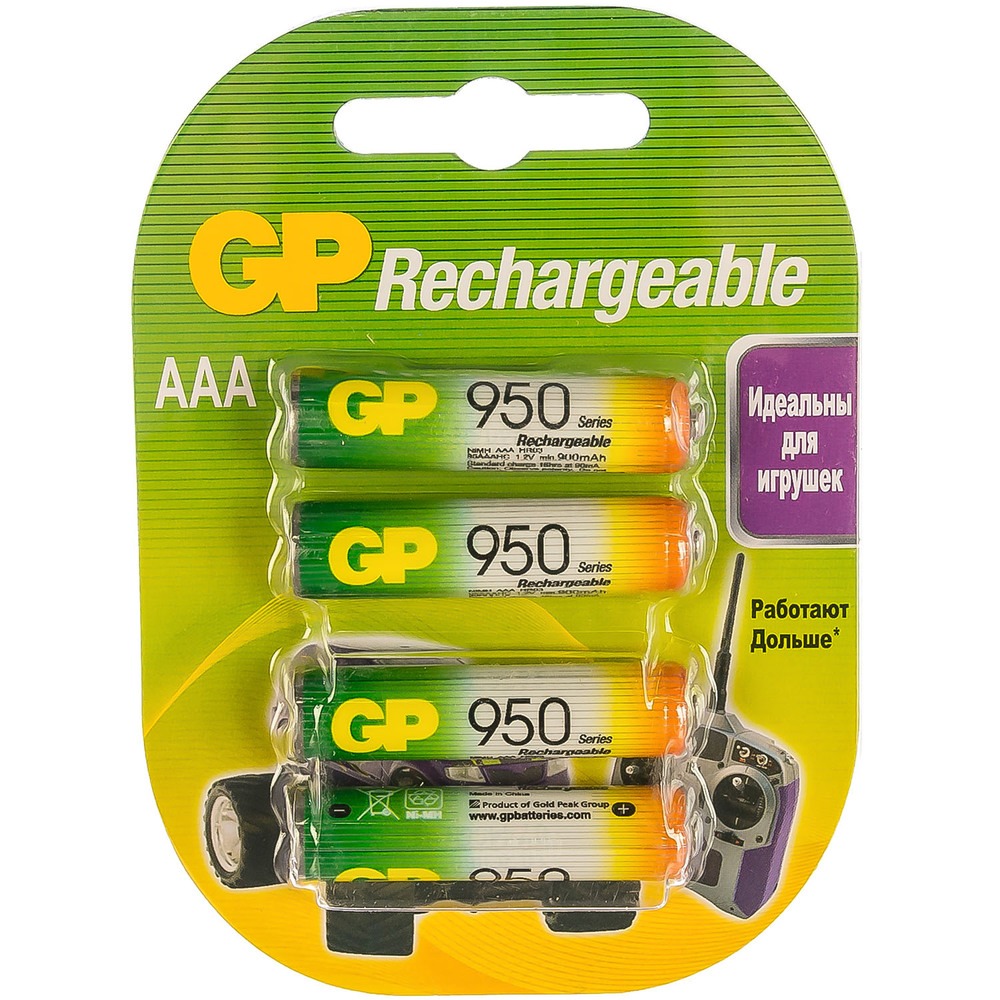 Аккумуляторные батарейки GP 95AAAHC-2DECRC4, 4 шт батарейки аккумуляторные gp комплект 12 шт aaa ni mh 950 mah блистер 95aaahc 2decrc4