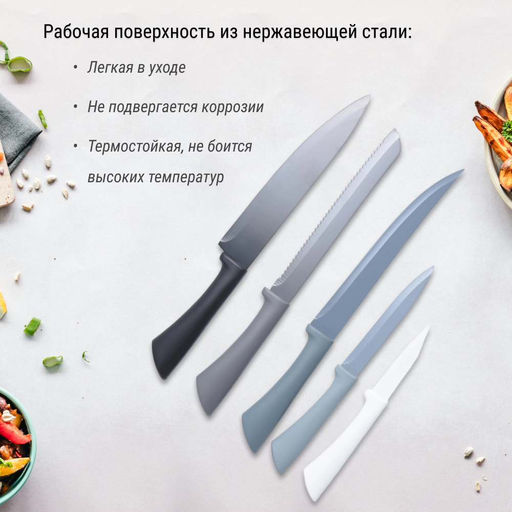 Набор ножей Koopman tableware 6 предметов, цвет мультиколор - фото 3