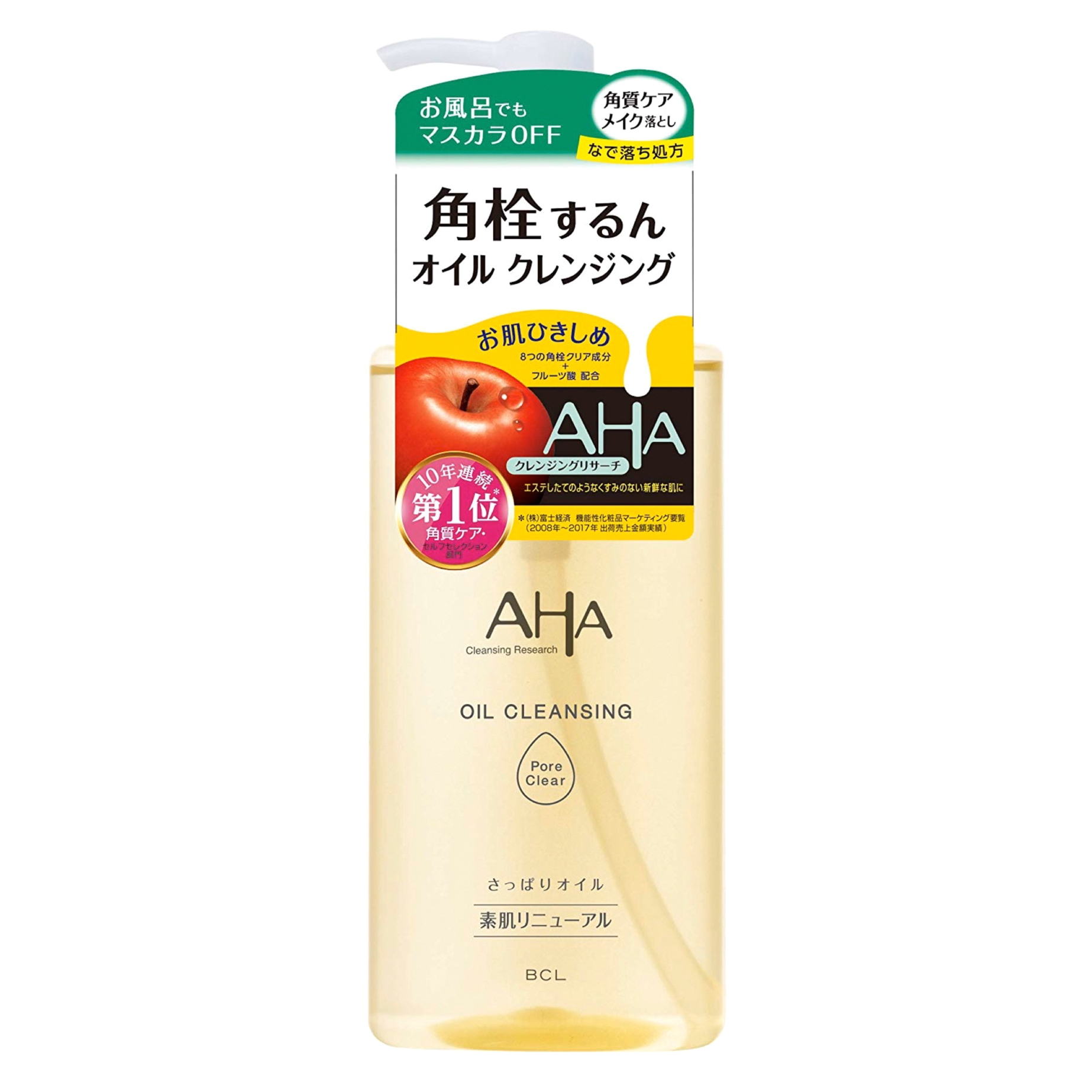 Гидрофильное масло AHA  для снятия макияжа с фруктовыми кислотами 200 мл жидкость для снятия лака без ацетона кератиновая 70мл