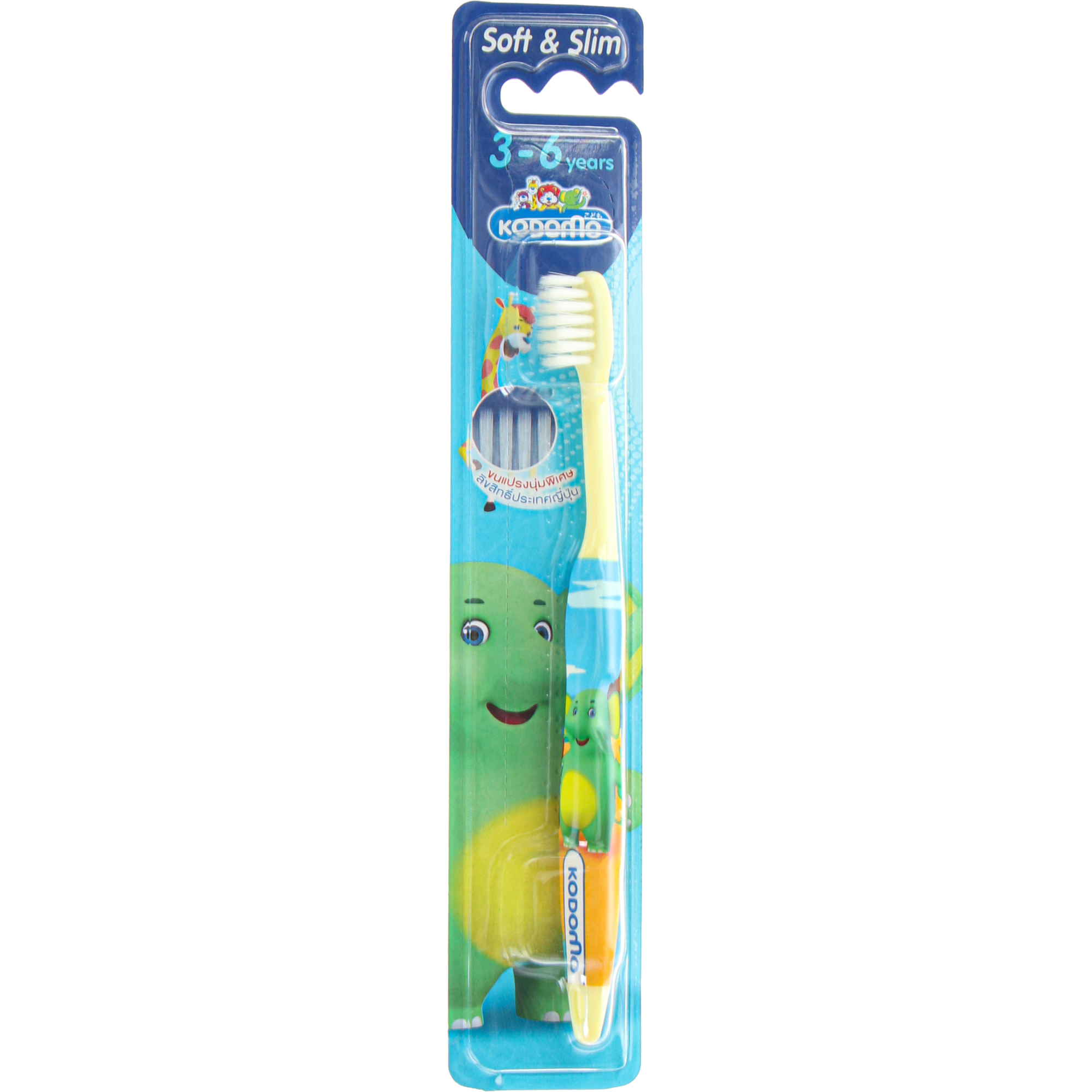 Щетка зубная LION Thailand для детей от 3 до 6 лет бамбуковая зубная щетка aasha с угольным напылением ultra soft ультра мягкая 1 шт