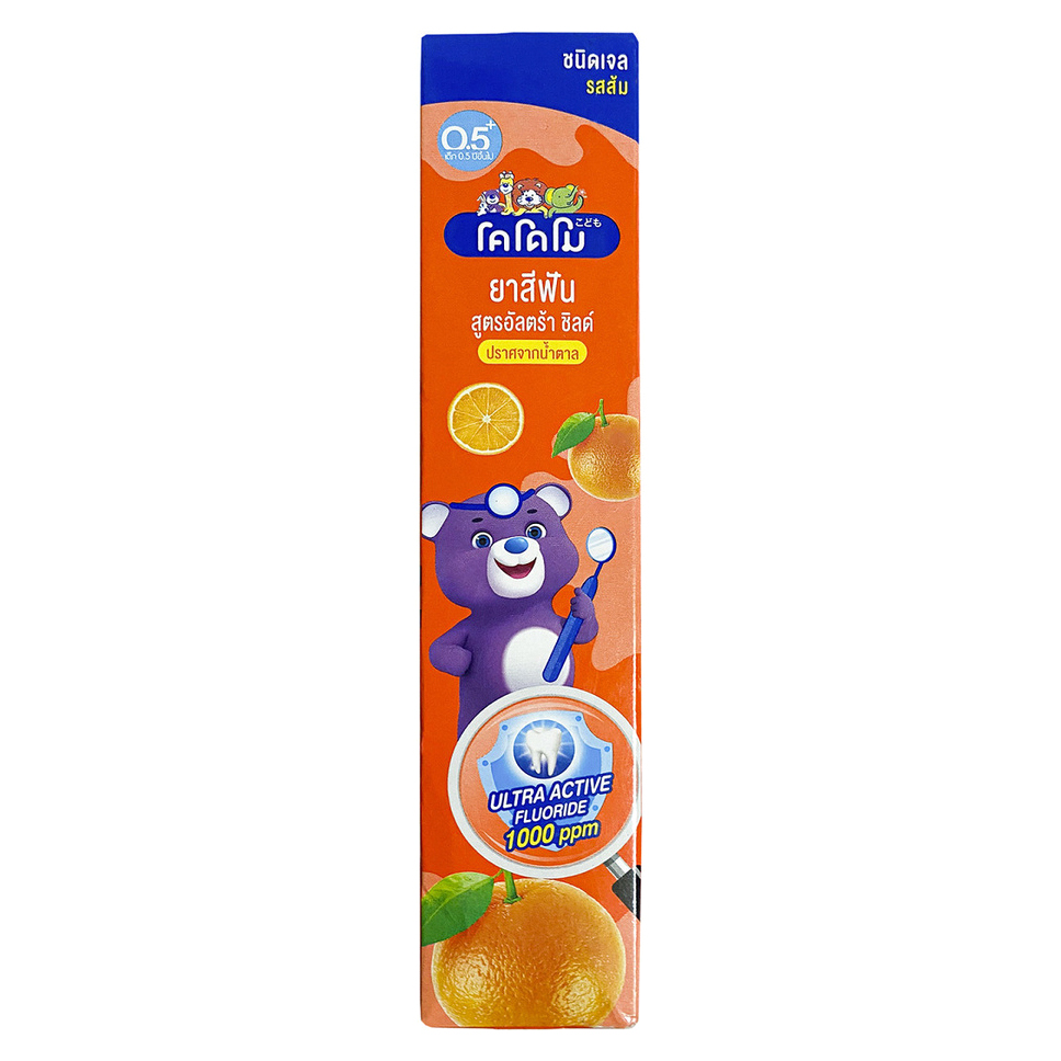 Зубная паста Lion Kodomo   детская гелевая со вкусом апельсина 6 месяцев 40 г гелевая зубная паста vivaton 2 шт