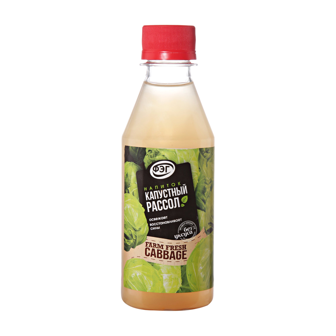 Напиток рассольный капустный ФЭГ 240 г энергетический напиток gorilla апельсин 0 45 литра ж б 24 шт в уп