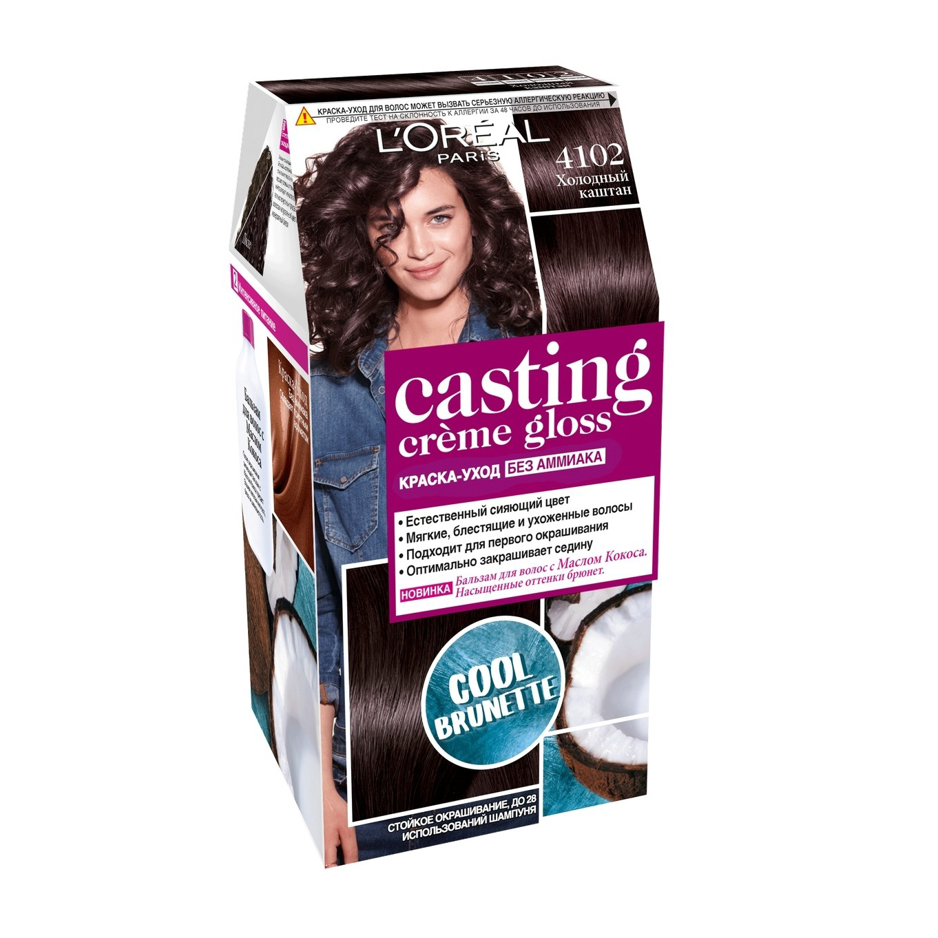Краска L’Oreal Casting Creme Gloss стойкая Холодный каштан 4102 (AA008300) стойкая крем краска для волос тон каштан 115 мл