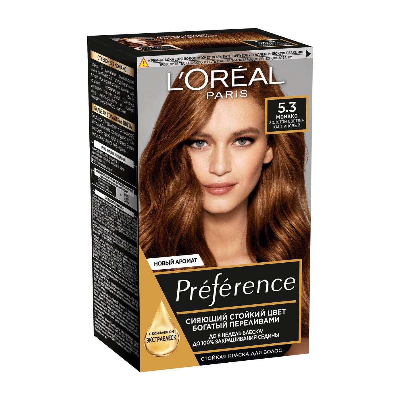 Краска L’Oreal Preference Recital стойкая  5.3 Монако (AA072000) l oréal paris стойкая краска для волос preference