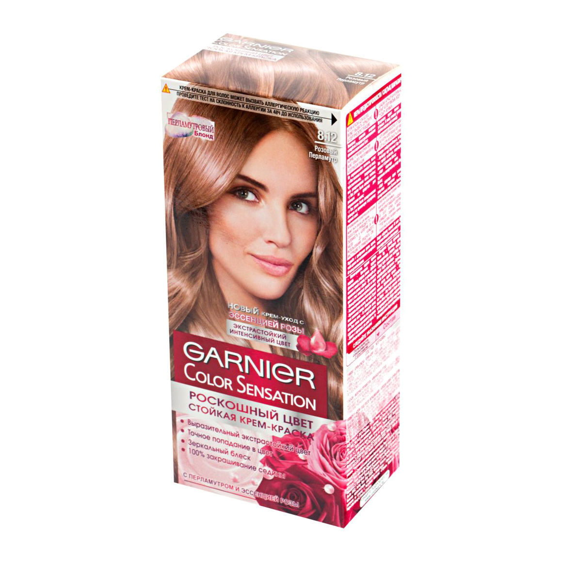 Стойкая крем-краска Garnier Color Sensation 8.12 Розовый перламутр (C6077401) стойкая крем краска garnier color sensation 9 02 перламутровый блонд c6077501
