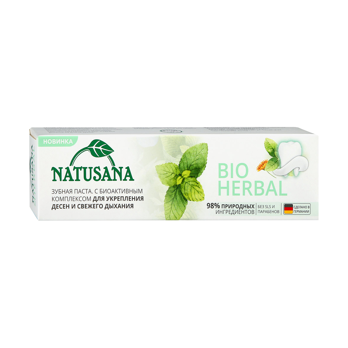 Зубная паста Natusana bio herbal 100 мл зубная паста lacalut activ защита десен и бережное отбеливание 75 мл