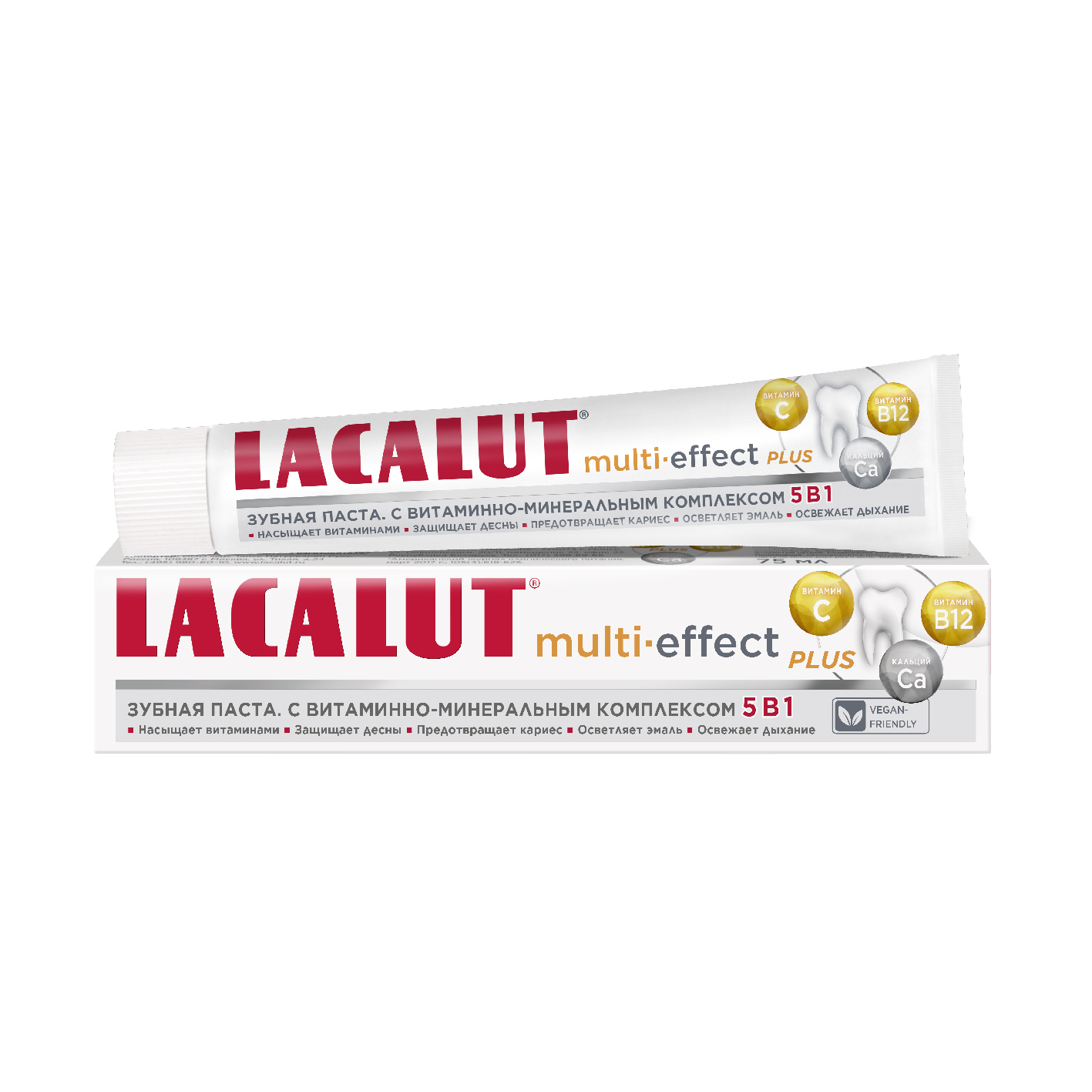 Зубная паста Lacalut Multi-Еffect plus 75 мл зубная паста с минералами мертвого моря160