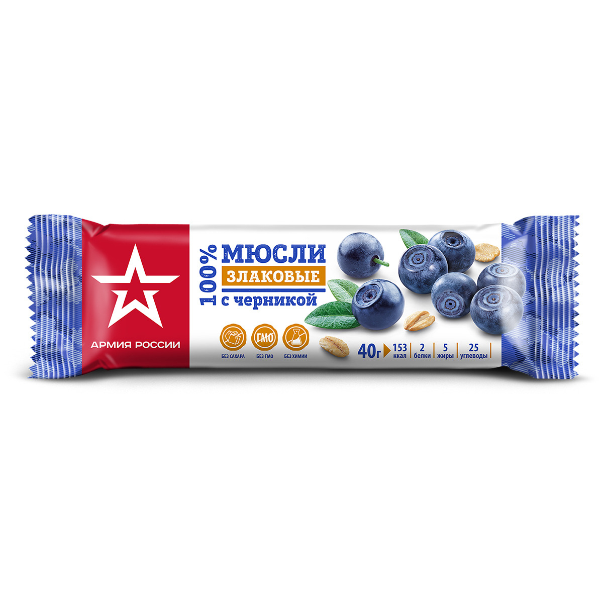 Батончик черника. Злаковый батончик corny big Blueberry с черникой, 40 г. Злаковые батончики ярче. Батончик с черникой из пятёрочке. Агуша злаковый батончик.