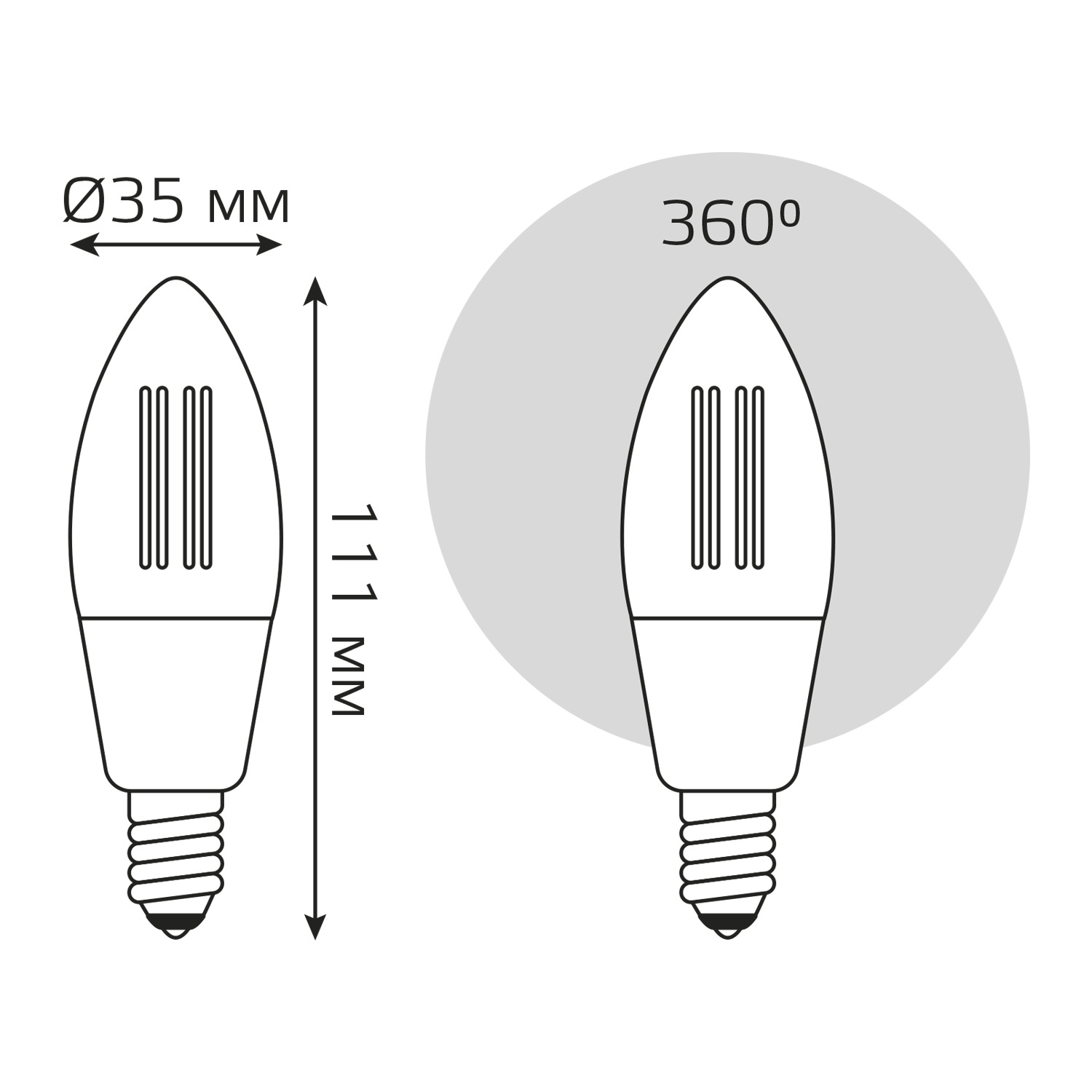 фото Умная wi-fi лампочка gauss smar home filament с35 4,5w 495лм e14 управление голосом/смартфоном, с изменением температуры, диммируемая