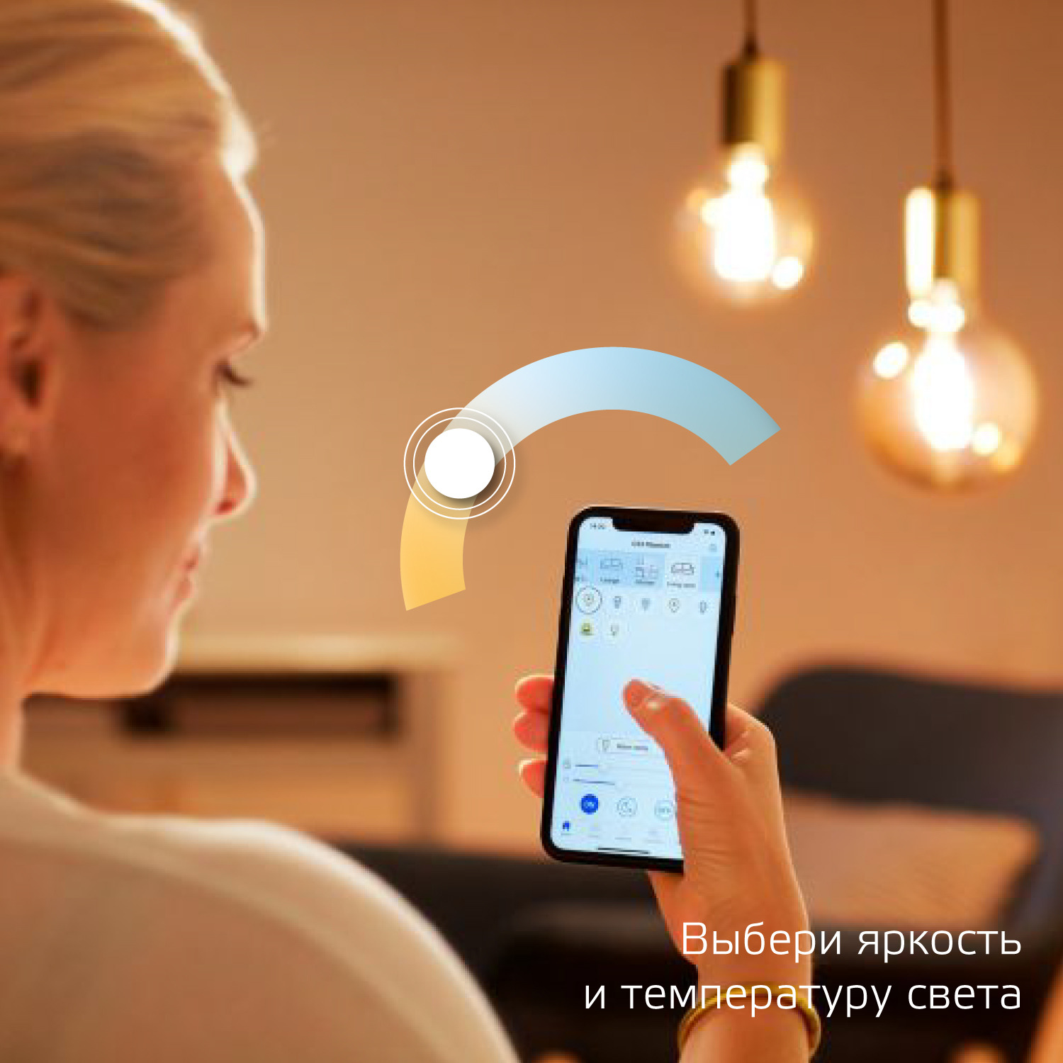 фото Умная wi-fi лампочка gauss smart home filament а60 6,5w 806лм e27 управление голосом/смартфоном, с изменением температуры, диммируемая