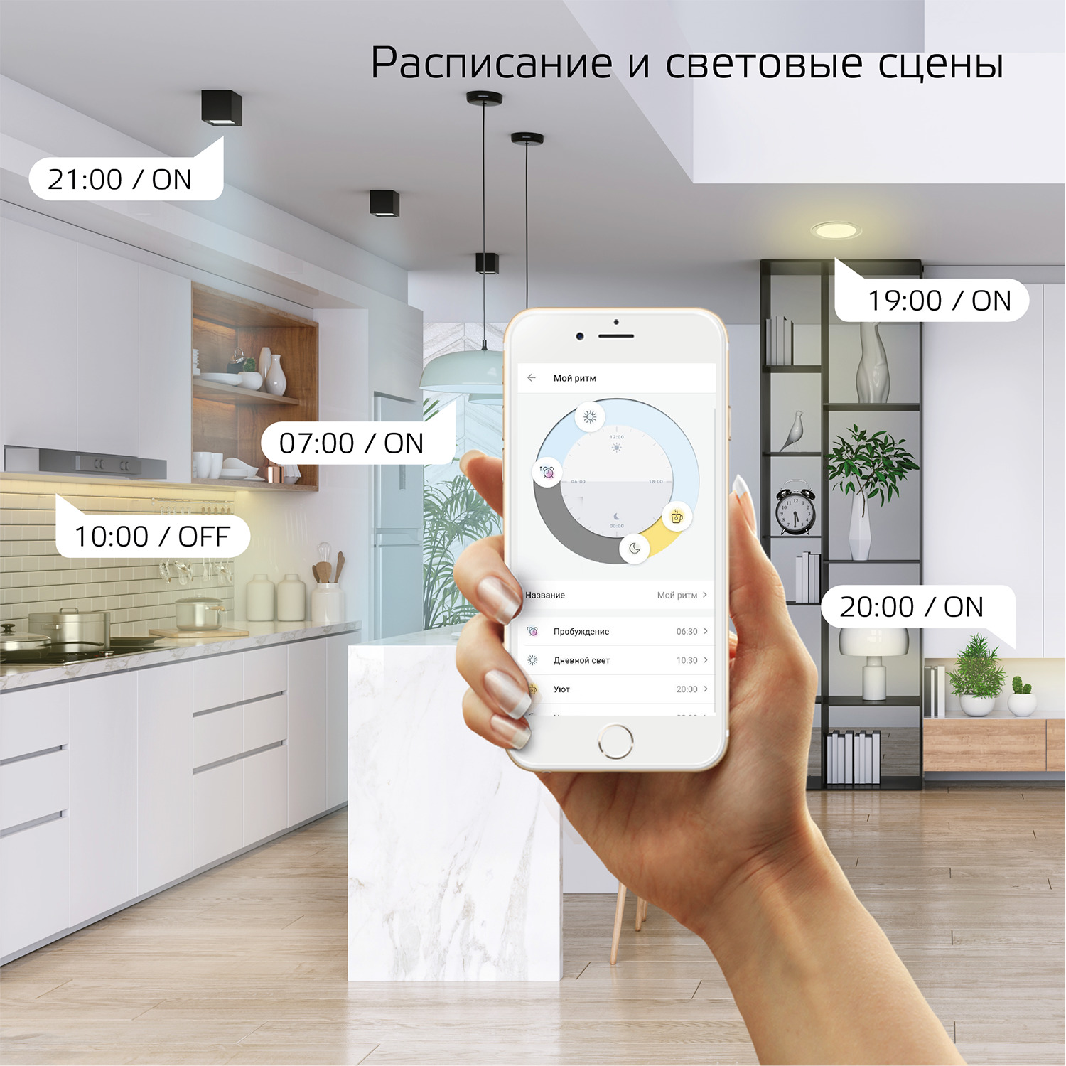 фото Умная wi-fi лампочка gauss smart home filament а60 6,5w 806лм e27 управление голосом/смартфоном, с изменением температуры, диммируемая