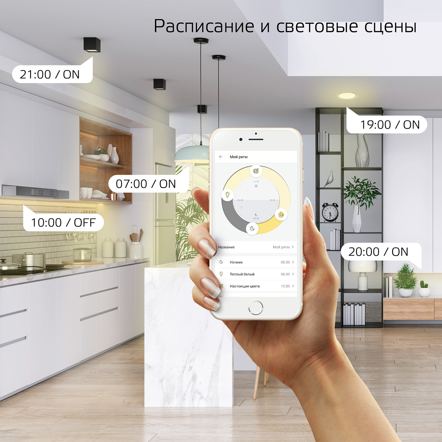 фото Умная wi-fi лампочка gauss smart home filament diamond 7w 740лм e27 управление голосом/смартфоном, диммируемая