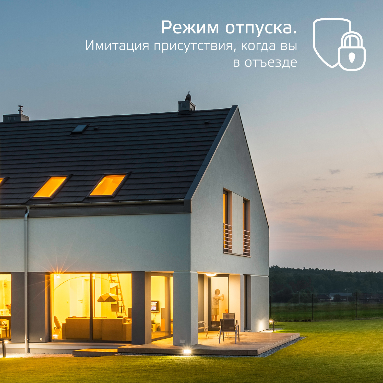 фото Умная wi-fi лампочка gauss smart home c37 5w 470лм e14, управление голосом/смартфоном, с изменением цвета и температуры, димируемая