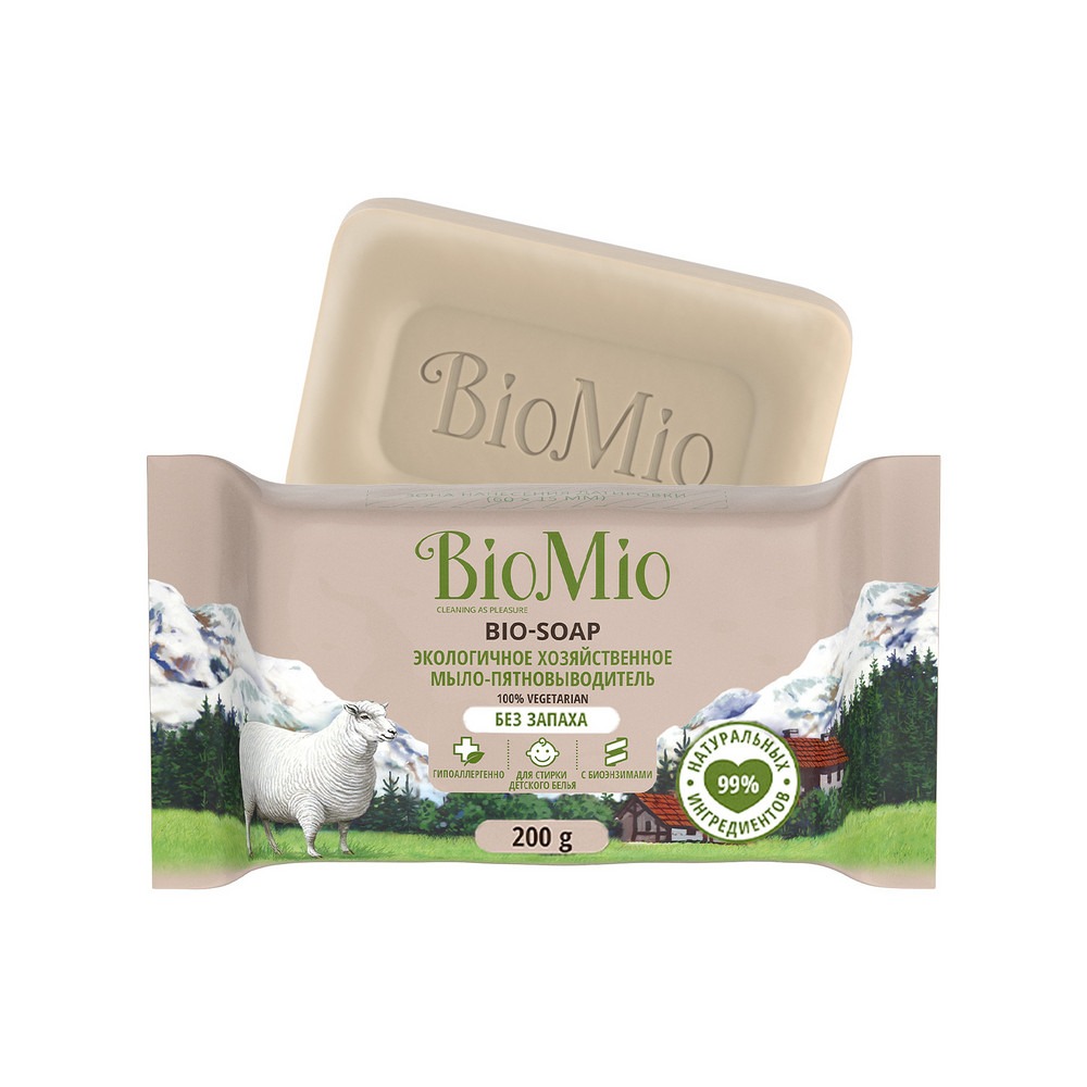 Мыло хозяйственное BioMio Bio-Soap 200 г гель и пятновыводитель для стирки biomio bio 2 in 1 1500 мл