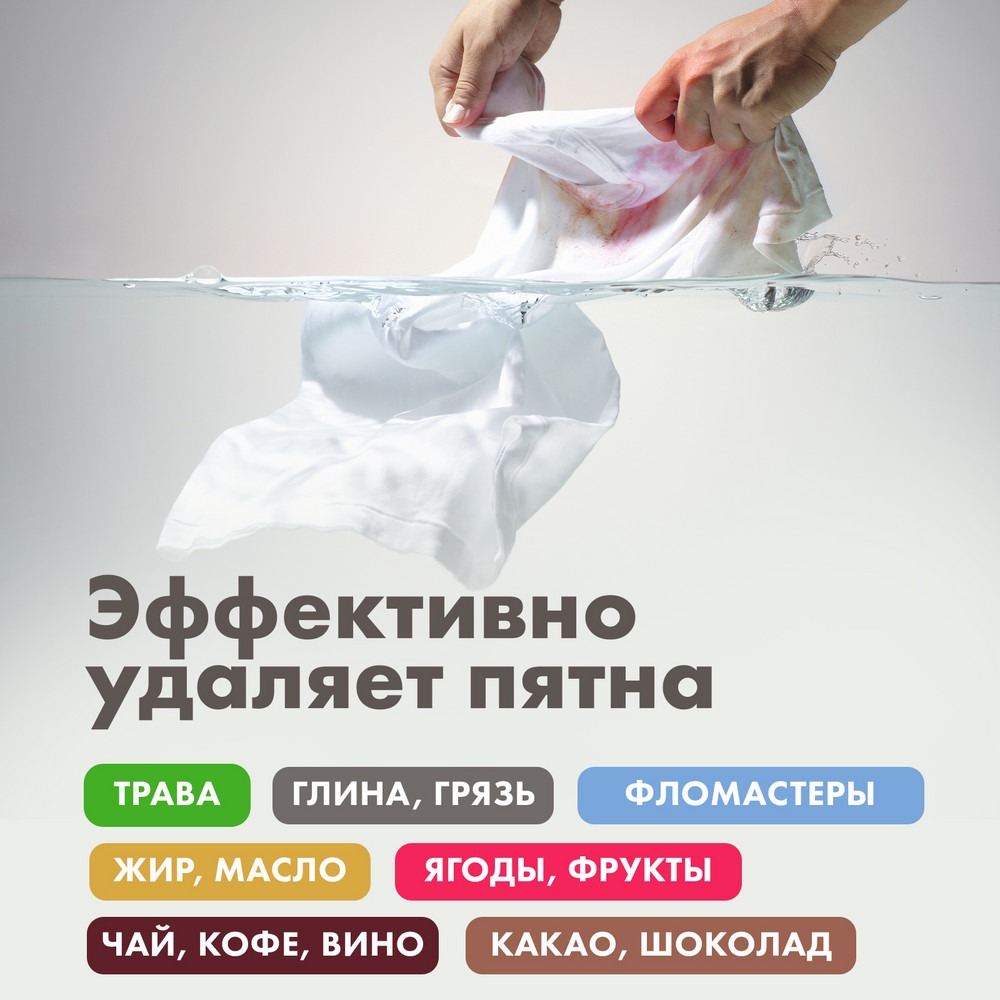 фото Мыло хозяйственное biomio bio-soap 200 г