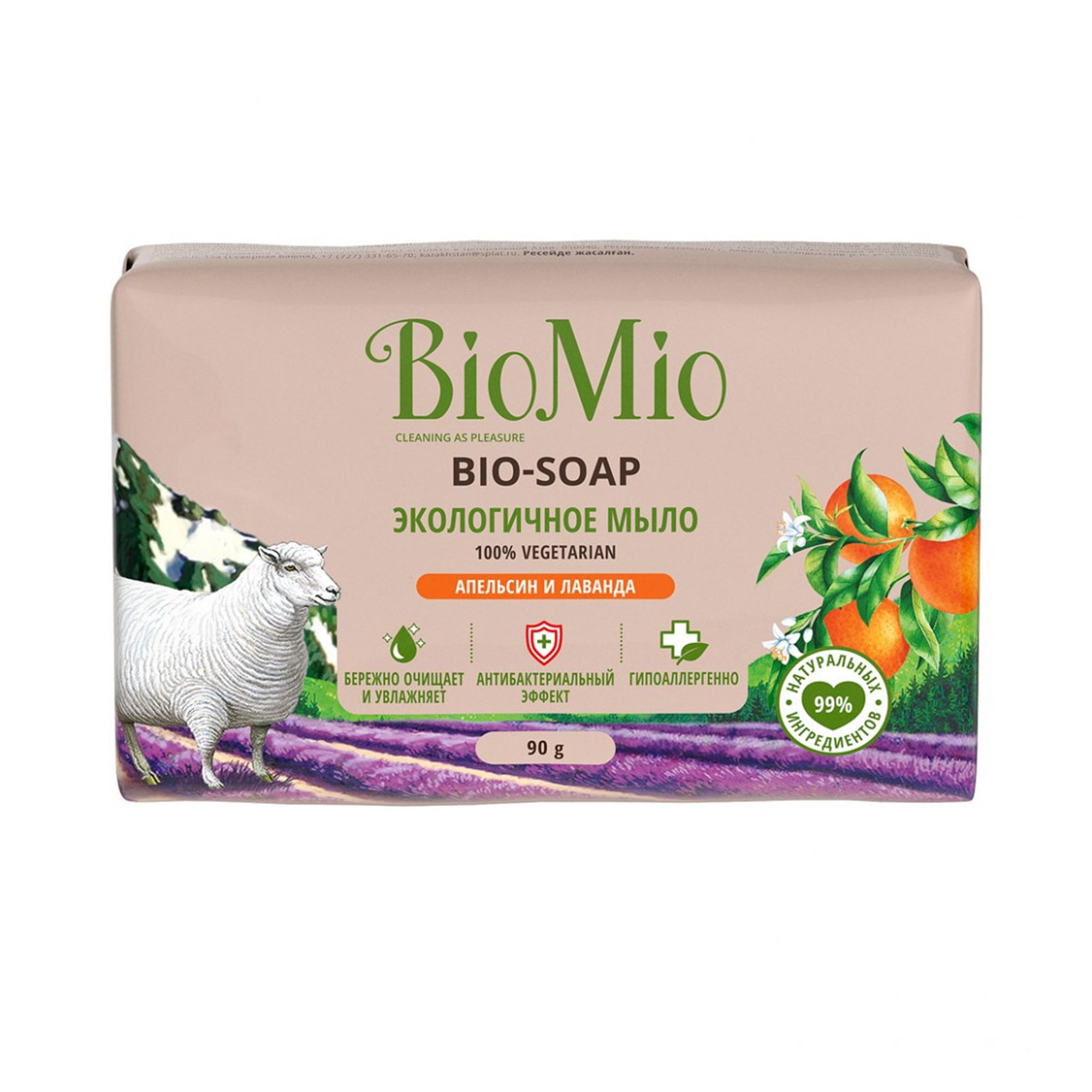 Biomio Жидкое Мыло Абрикос 10 Литров Купить