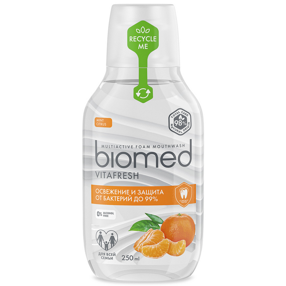 Ополаскиватель для полости рта BioMed Vitafresh 250 мл антибактериальный ополаскиватель для полости рта для снижения чувствительности biomed sensitive виноград 500 мл