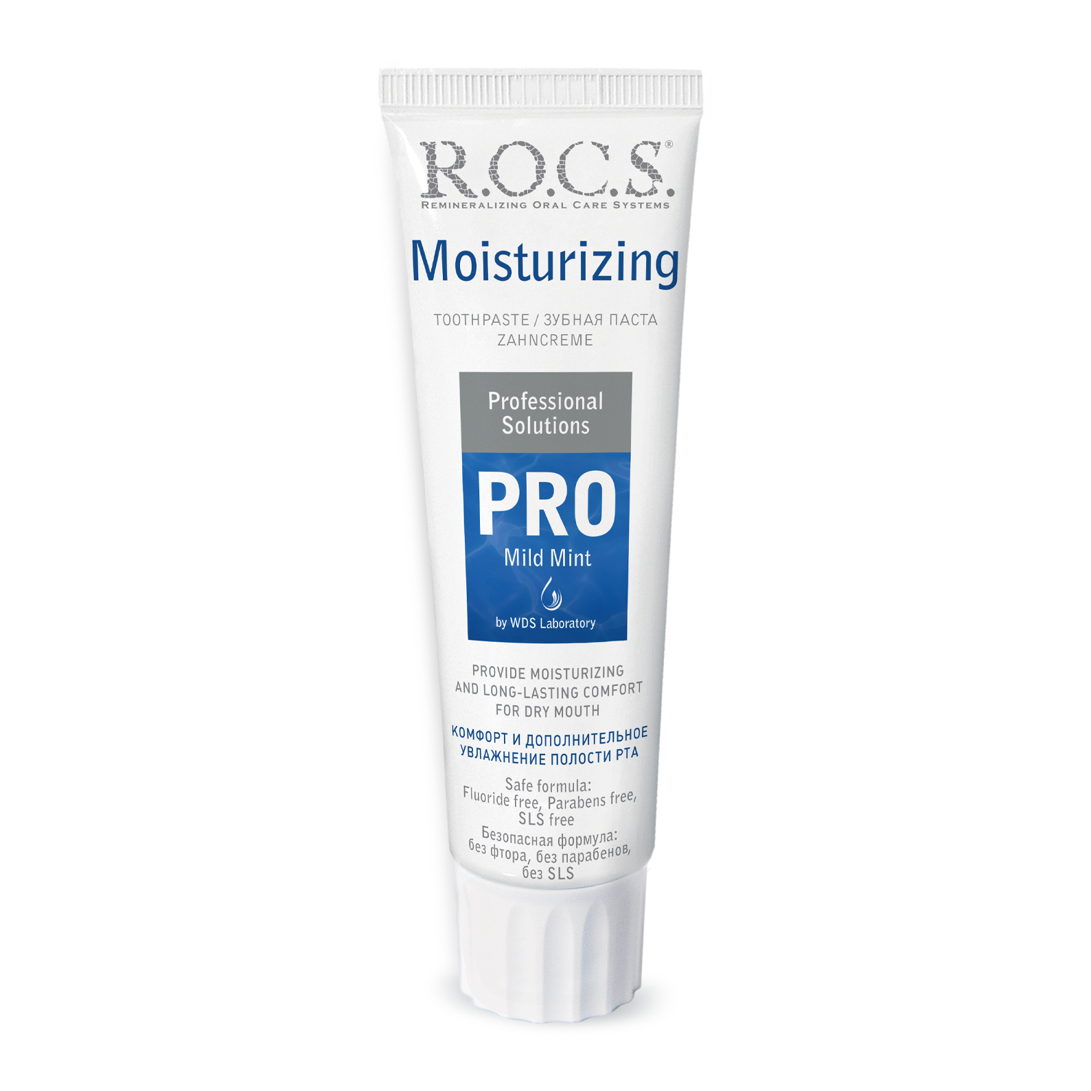 фото Зубная паста r.o.c.s. pro moisturizing 135 мл rocs