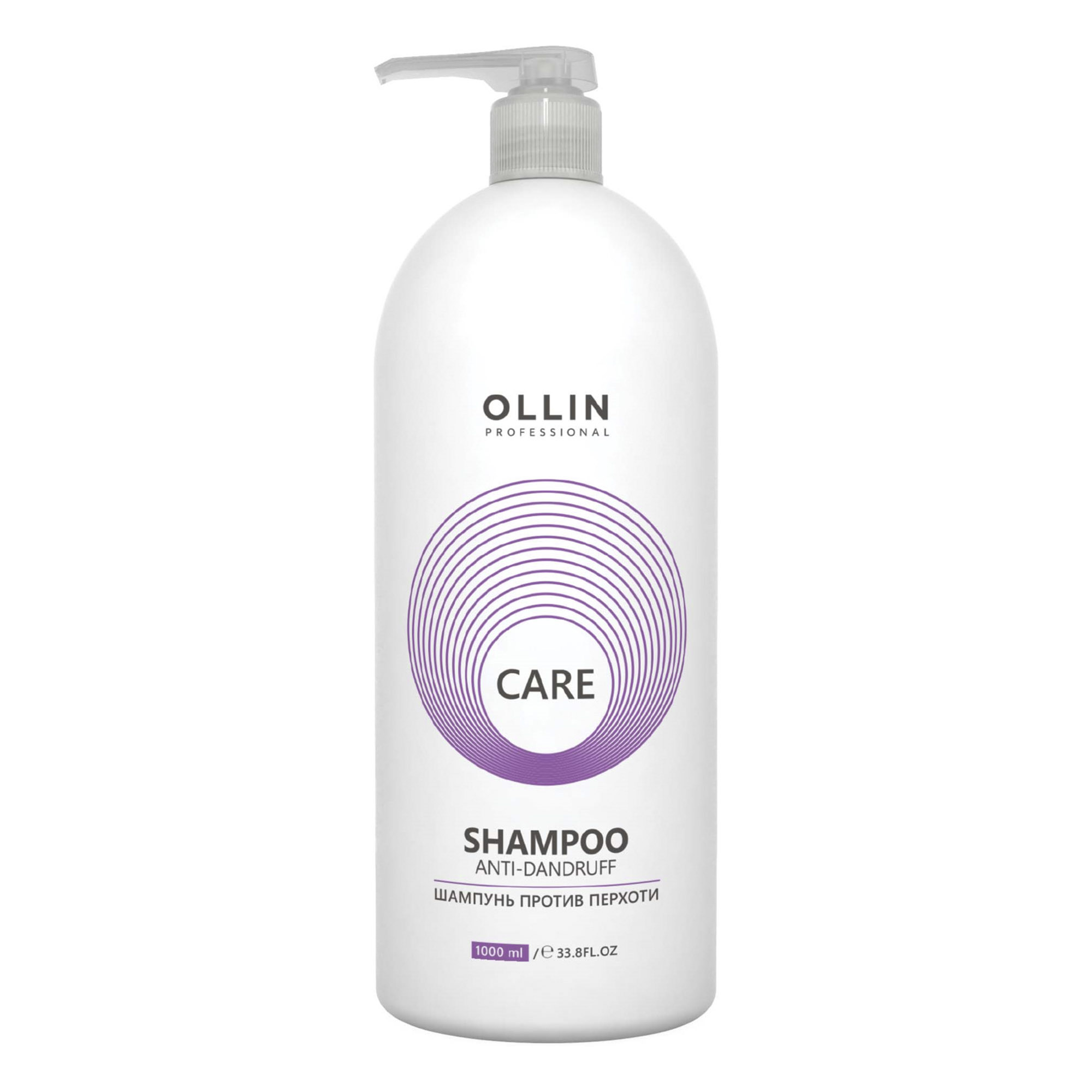 Шампунь Ollin Professional Care Anti-Dandruff против перхоти 1 л ollin professional увлажняющий шампунь против перхоти с экстрактом алоэ ollin full force