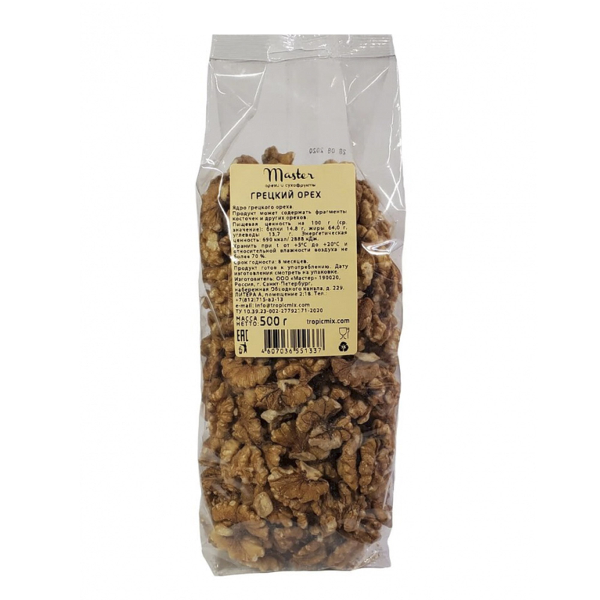 

Грецкий орех Master 500 г