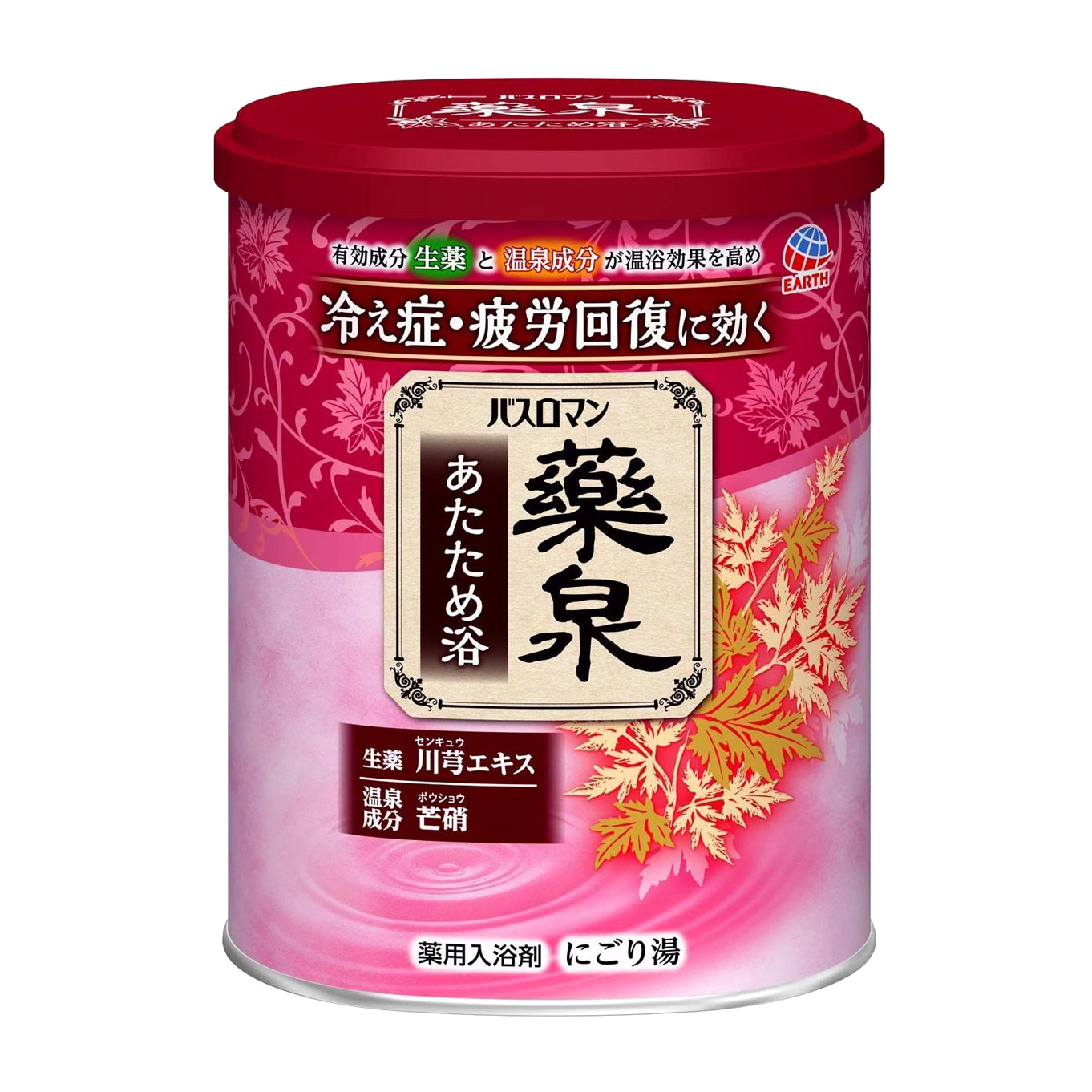 согревающая соль