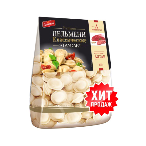 Лучшие пельмени категории б. Пельмени категории а. Лучшие пельмени категории б. Пельмени мираторг категория. Лучшие пельмени категории б.