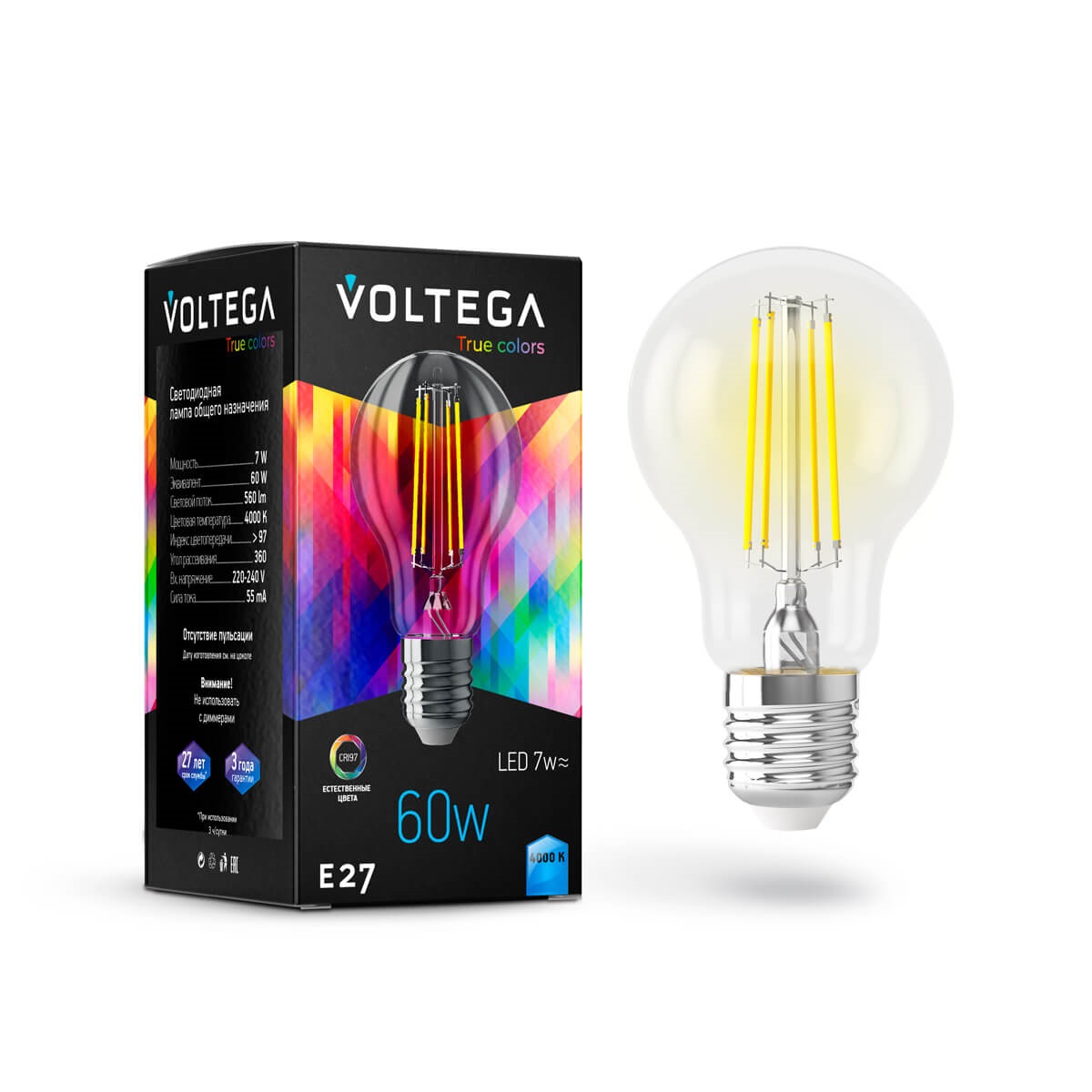 цена Лампочка Voltega General purpose bulb CRI97 Е27 7W 4000К 