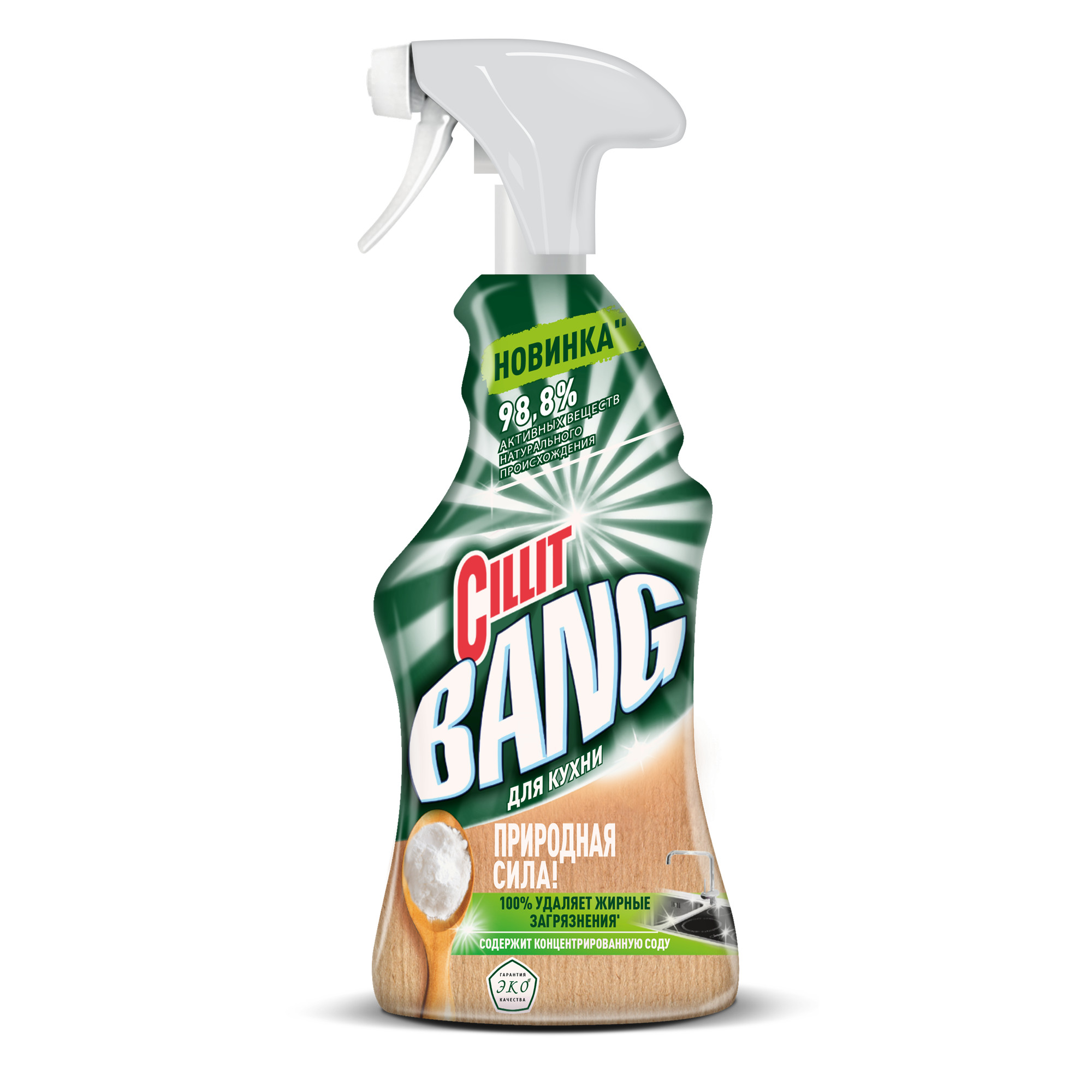 Средство чистящее Cillit Bang Природная сила для кухни с содой 450 мл чистящее средство cillit bang мегаблеск защита 750 мл