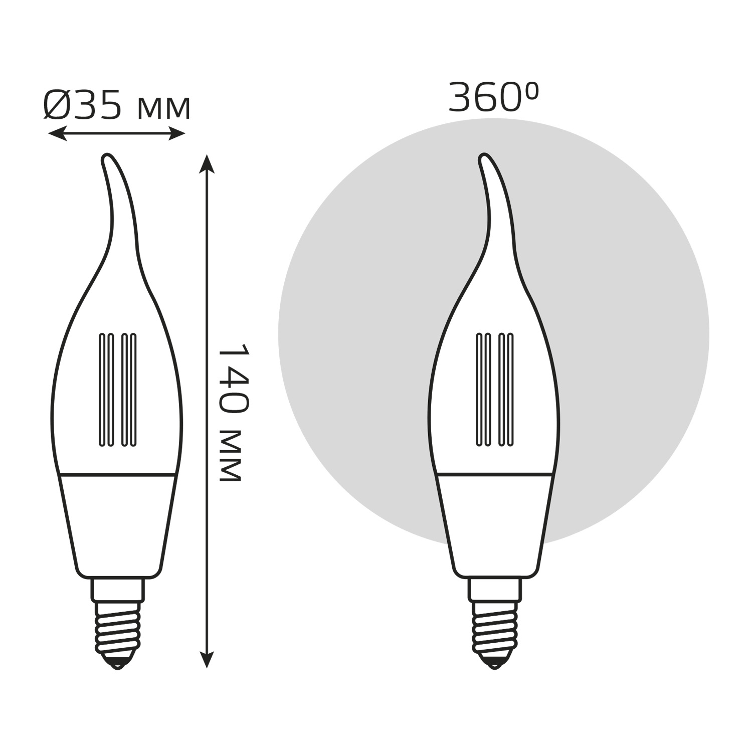 фото Умная wi-fi лампочка gauss smart home filament сf35 4,5w 495лм e14 управление голосом/смартфоном, диммируемая