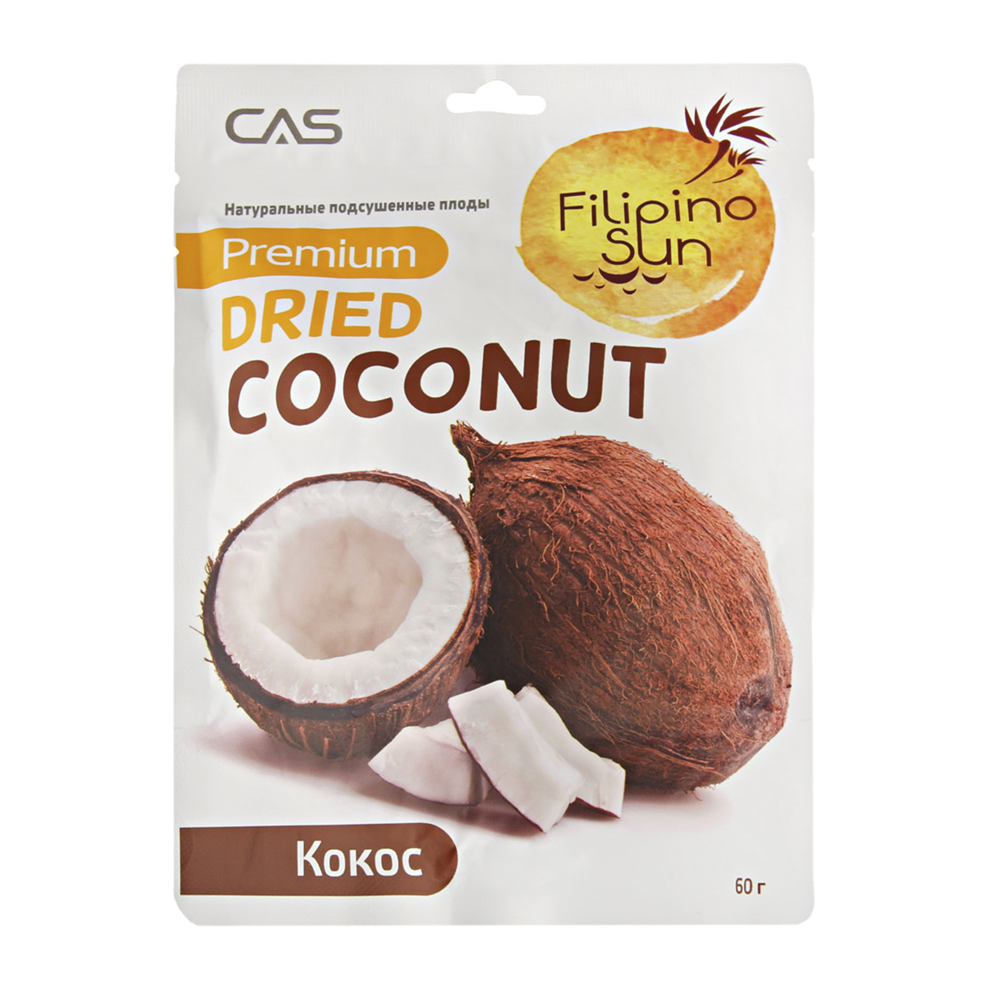 Кокос сушеный Filipino Sun 60 г арахис орехи и сухофрукты в шоколаде кг