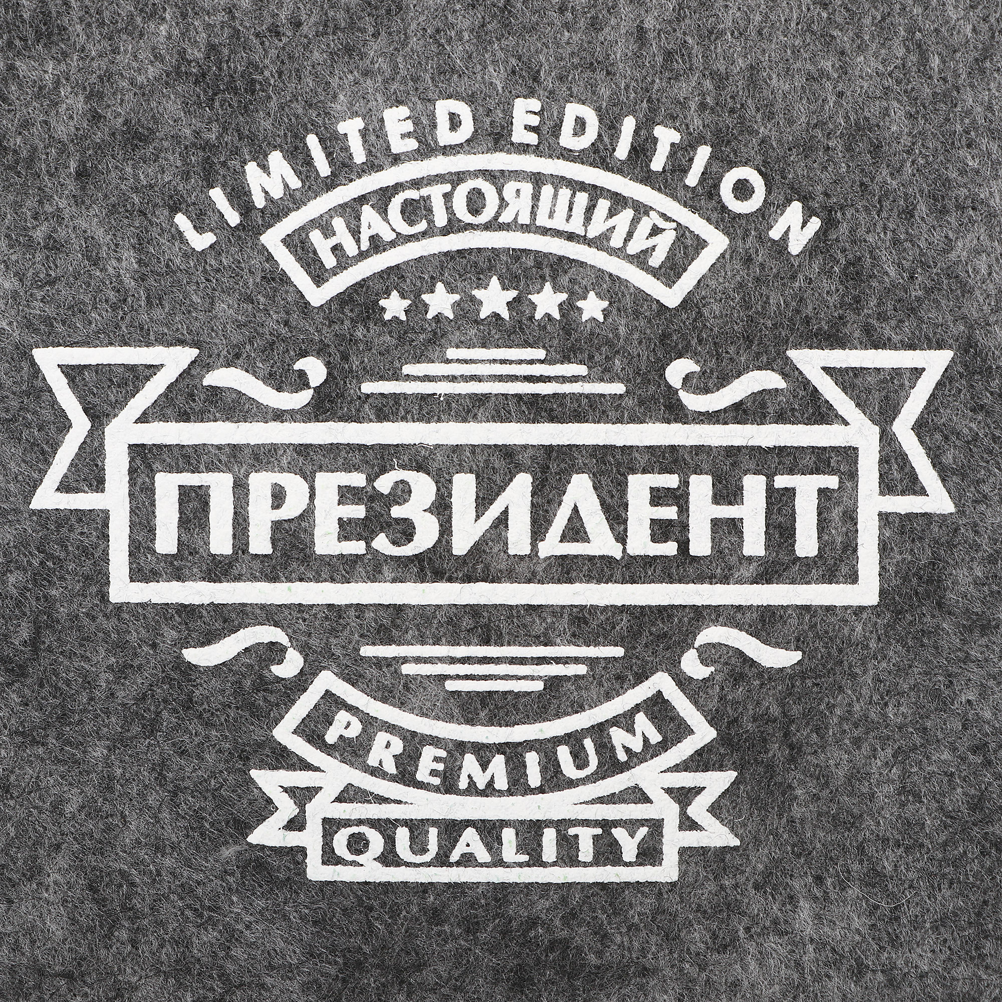 Баня в астрахани цены