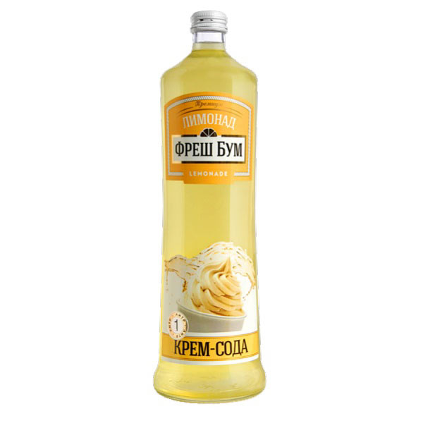 Газированный напиток Фреш Крем сода, 0,5 л напиток газированный ильинские лимонады со вкусом сливы и жимолости 480 мл