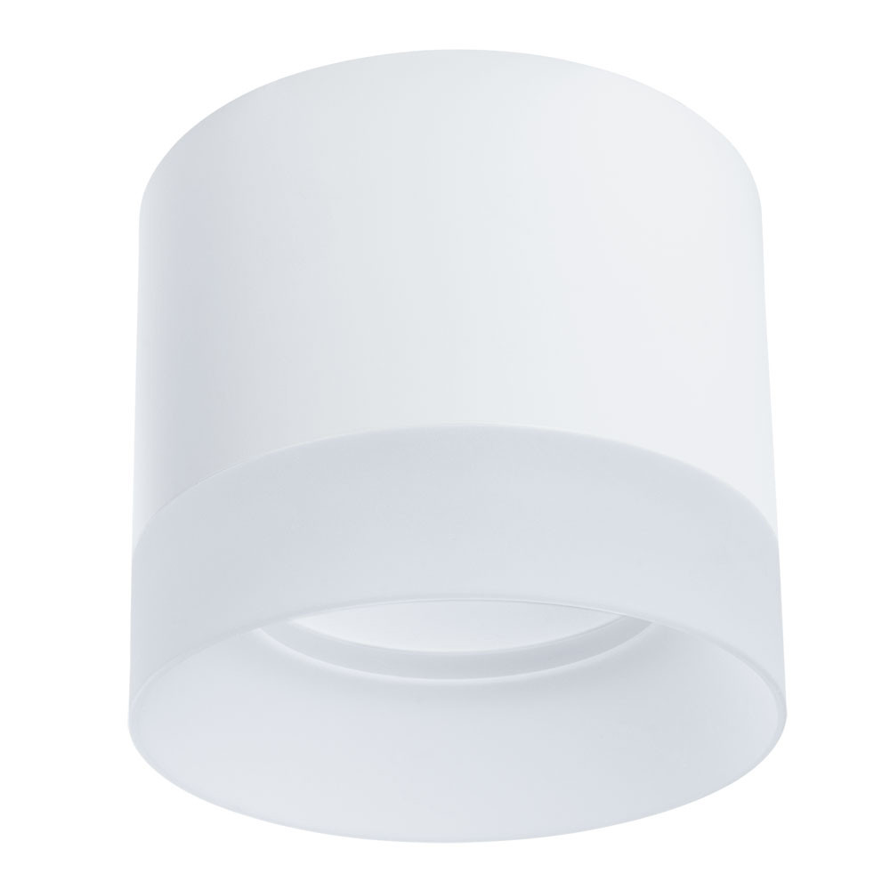 цена Светильник потолочный Arte lamp a5554pl-1wh