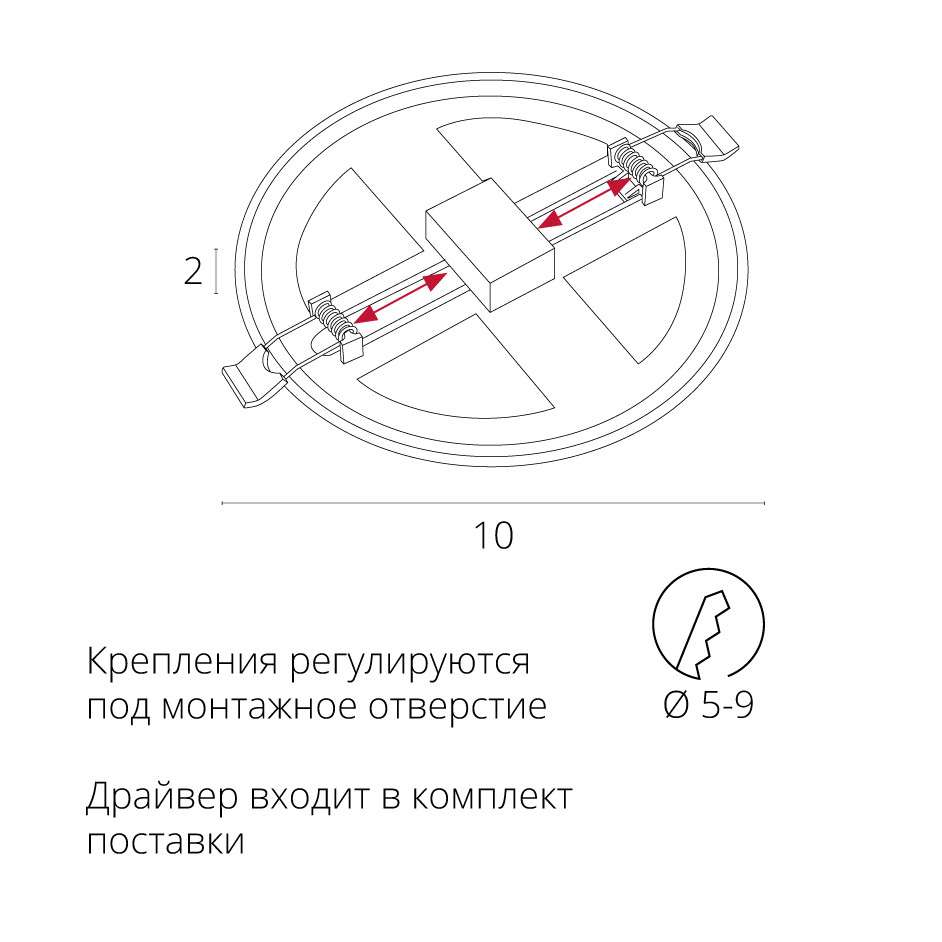 Светильник потолочный Arte lamp led a7977pl-1wh Вид№3