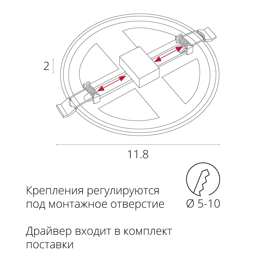 Светильник потолочный Arte lamp led a7978pl-1wh, цвет белый - фото 3