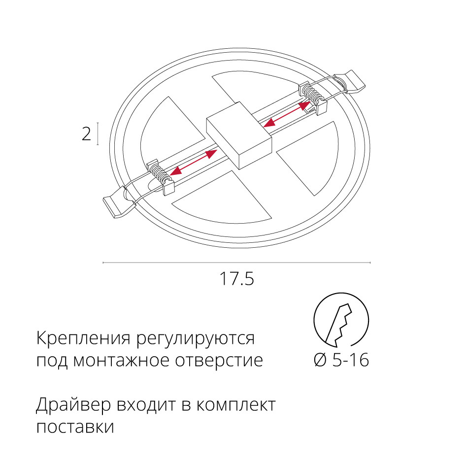 Светильник потолочный Arte lamp led a7979pl-1wh Вид№3