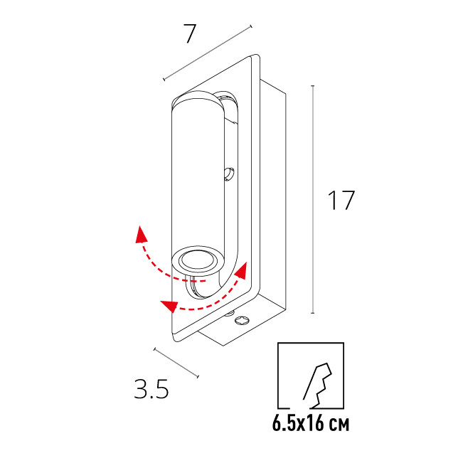 Бра Arte lamp led a8236ap-1bk Вид№3