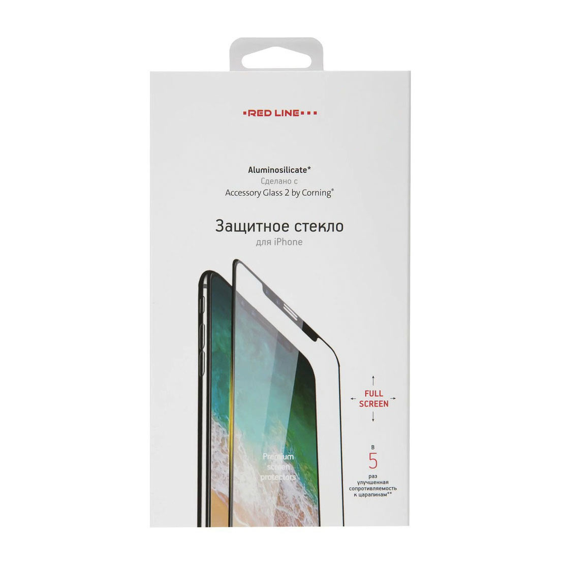 Защитное стекло Red Line Corning Full Screen для Apple iPhone 12 Pro Max, чёрная рамка цена и фото